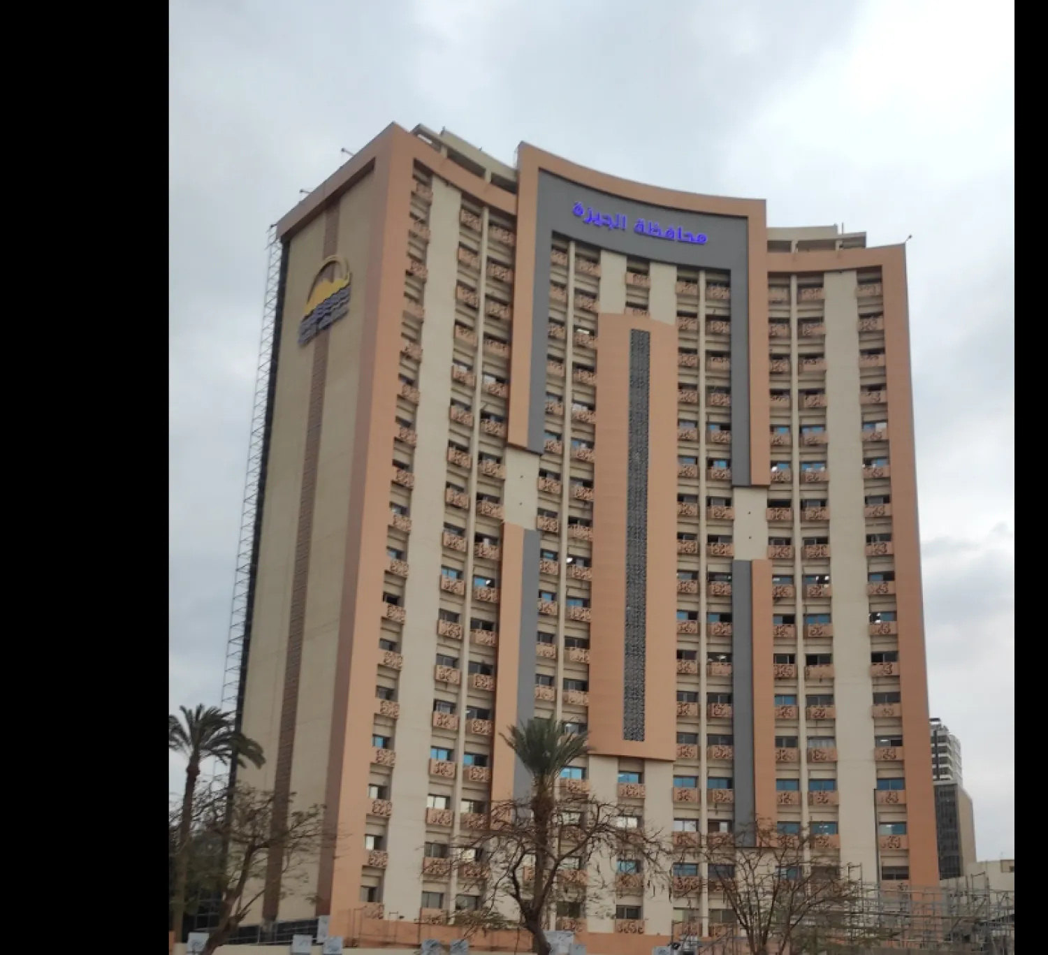 محافظة الجيزة المصرية ضمن المدن الإبداعية باليونيسكو (صفحة المحافظة على «فيسبوك»)