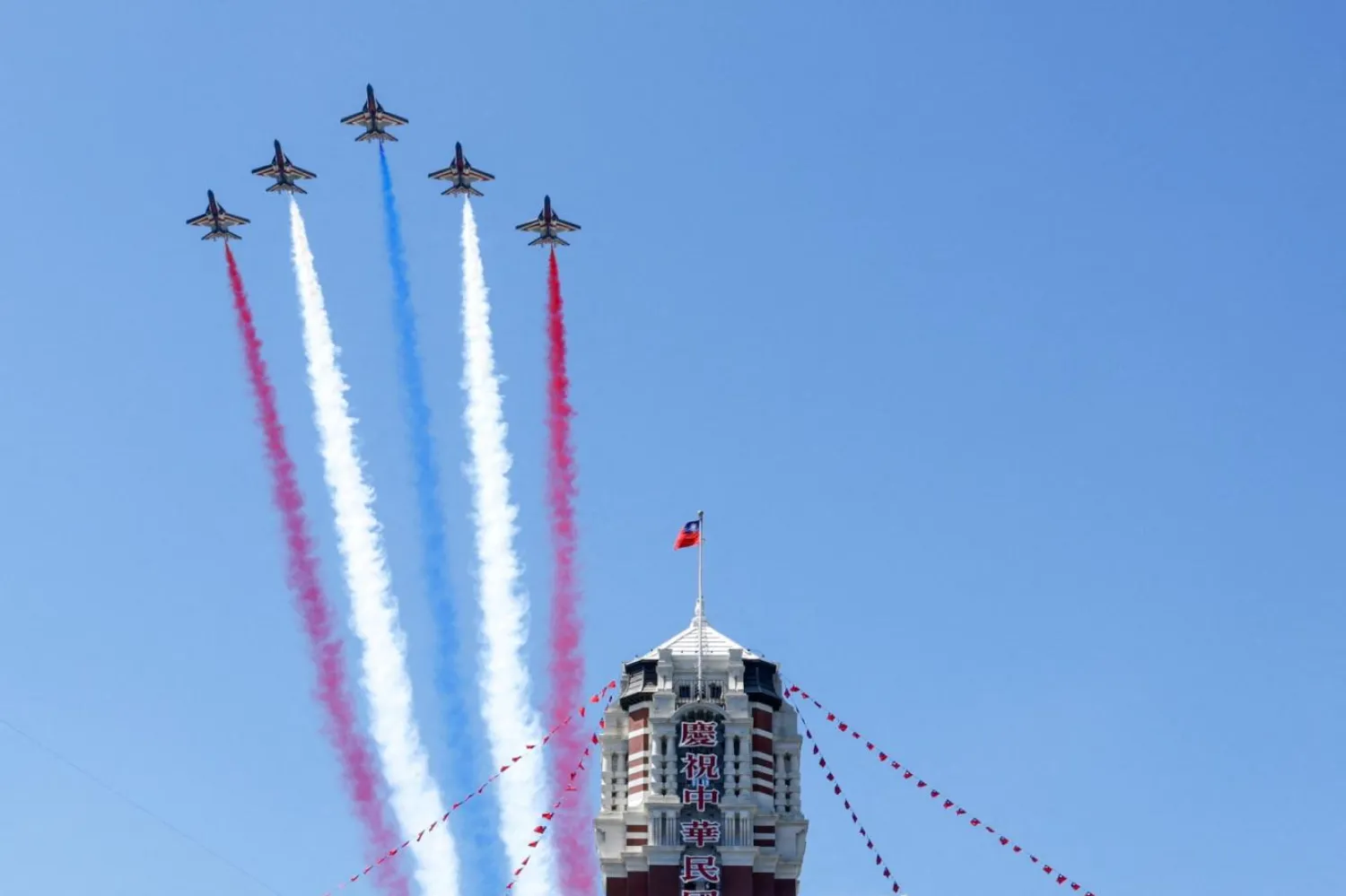 Yeni hava savunma sisteminin duyurusu, 10 Ekim'de kutlanan Ulusal Gün töreninde yapıldı (Reuters)