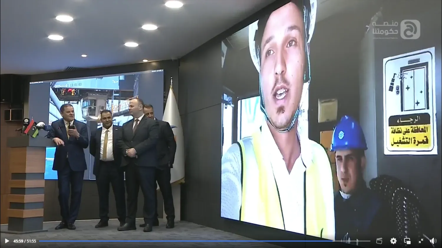 الدبيبة خلال افتتاح مشروعات في مصراتة (حكومة الوحدة)