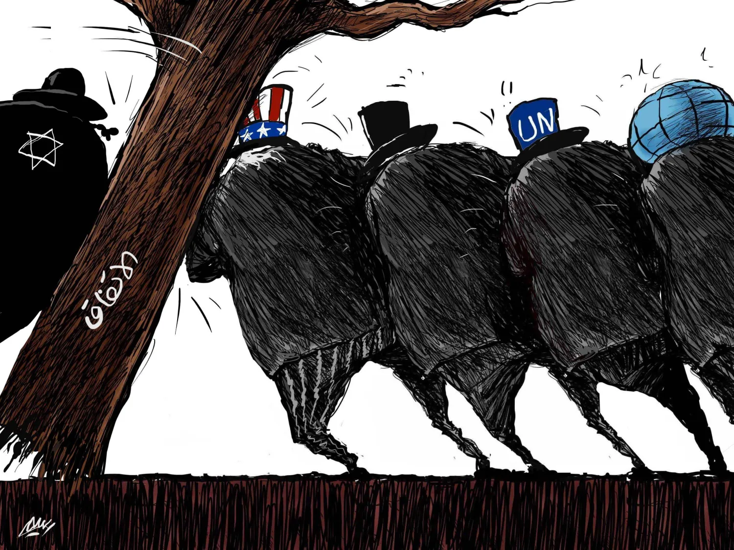 קָרִיקָטוּרָה