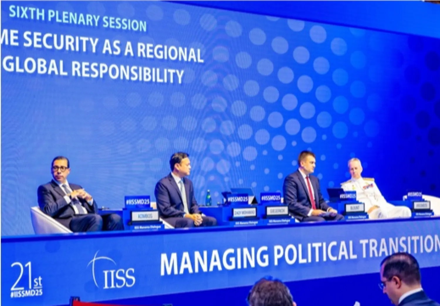 إحدى جلسات المنتدى الحادي والعشرون للأمن الإقليمي «حوار المنامة 2025» (بنا)