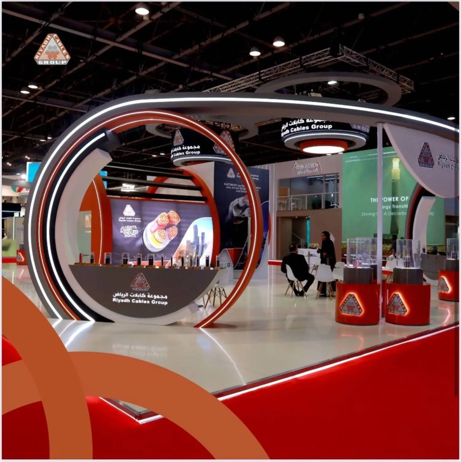 جناح مجموعة كابلات الرياض في أحد المعارض (الشركة)