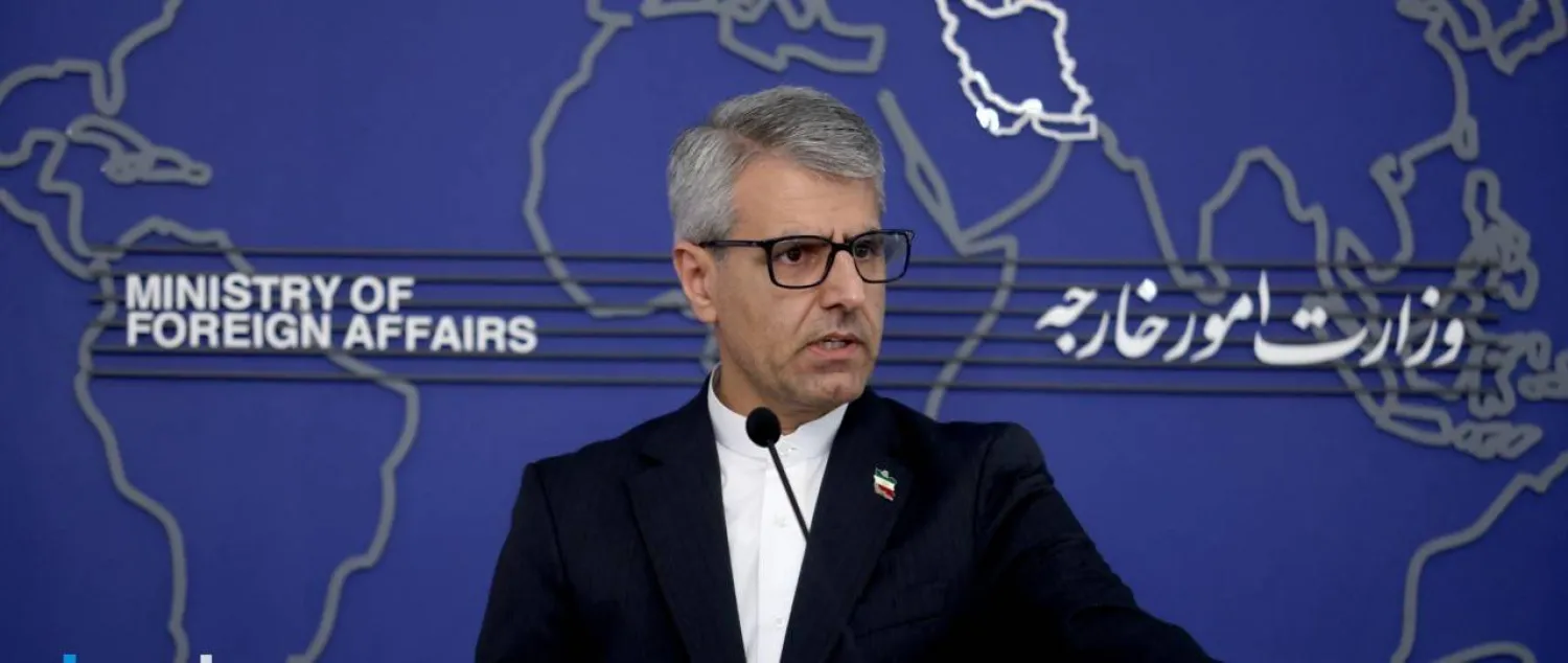 المتحدث باسم وزارة الخارجية الإيرانية إسماعيل بقائي خلال مؤتمر صحافي في طهران (أرشيفية - إرنا)