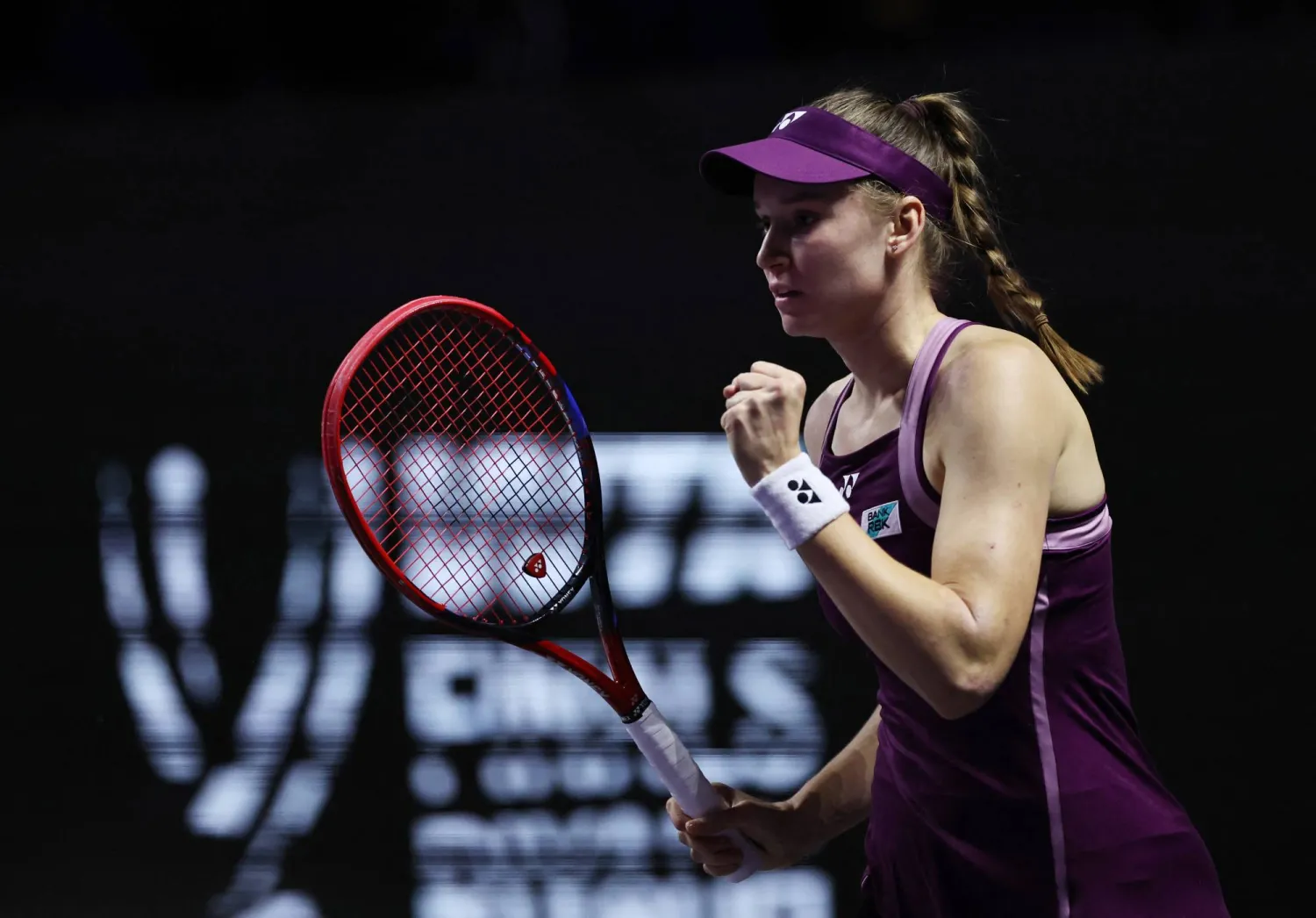 ريباكينا عاشت لحظات فرح أمس بفوزها القوي (رويترز)