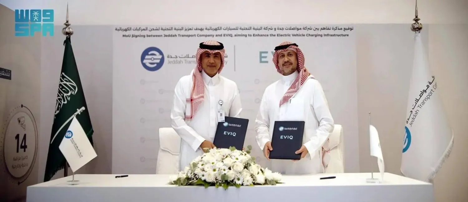 The deal supports the Jeddah Municipality’s objectives, through Jeddah Transport Company, to advance infrastructure and improve Jeddah’s urban landscape. (SPA)