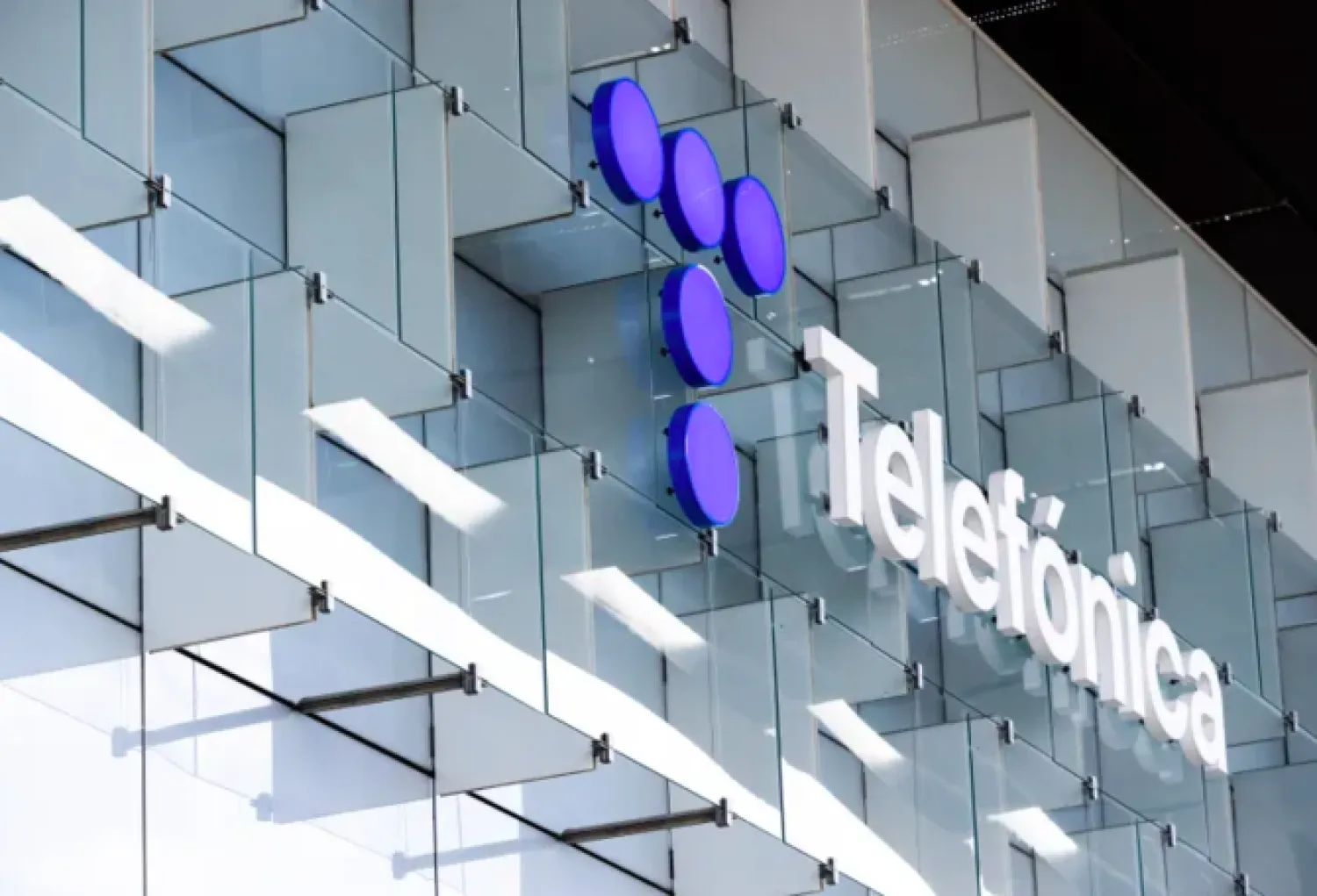 مقر «تليفونيكا» الإسبانية (موقع الشركة)