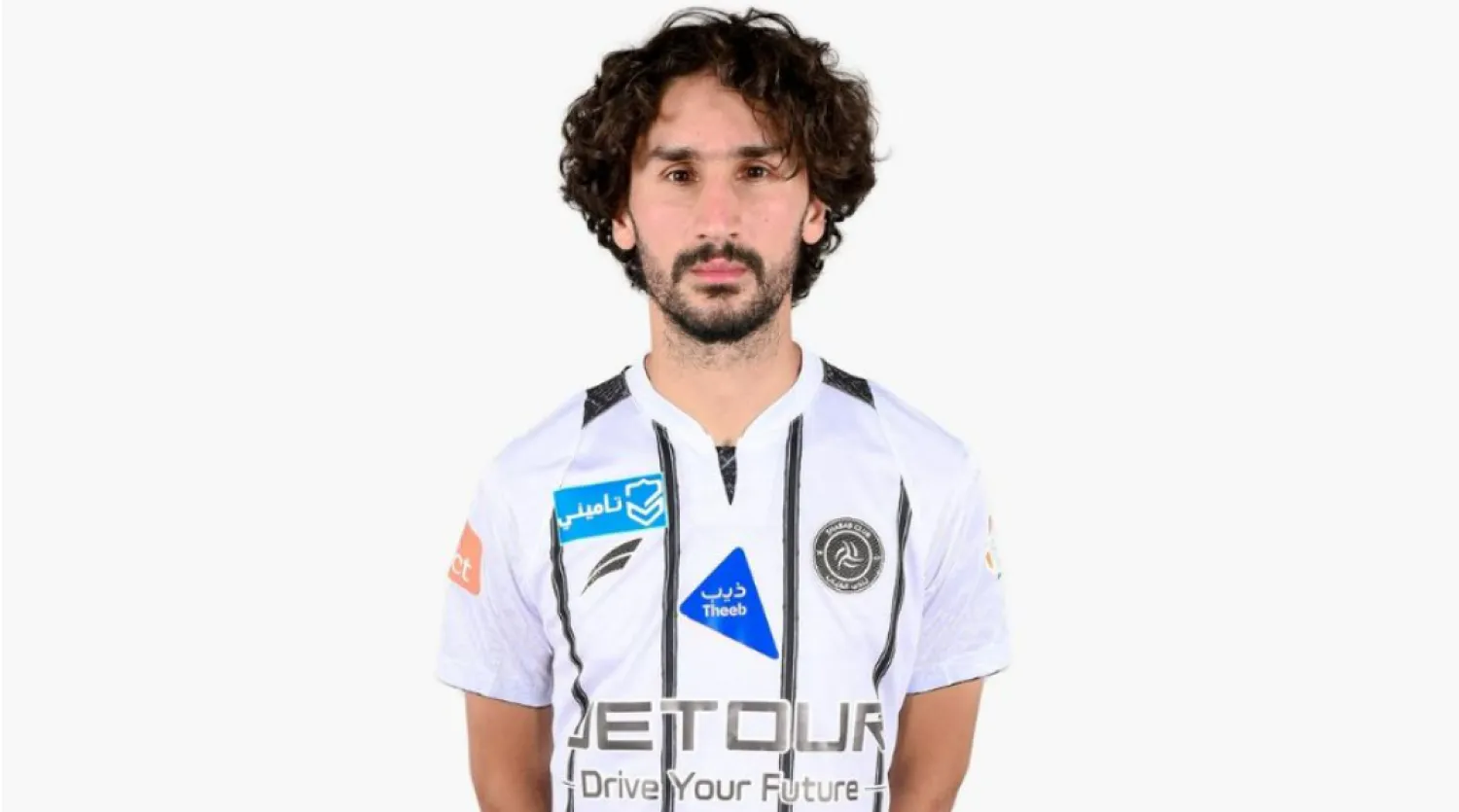 ياسين عدلي (نادي الشباب)