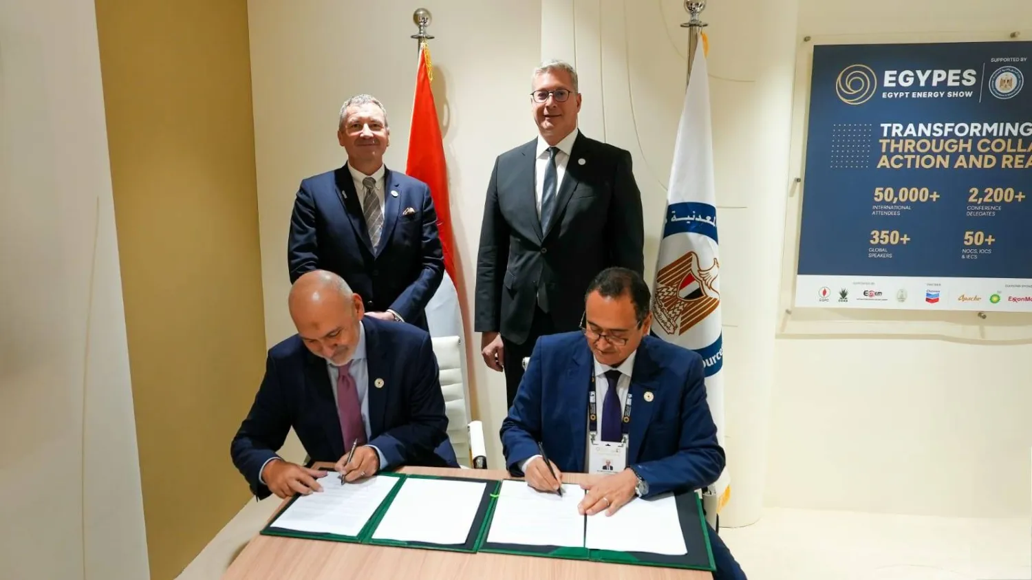 وزير البترول المصري يشهد توقيع مذكرة نوايا مع شركة «إكسون موبيل» (وزارة البترول المصرية)