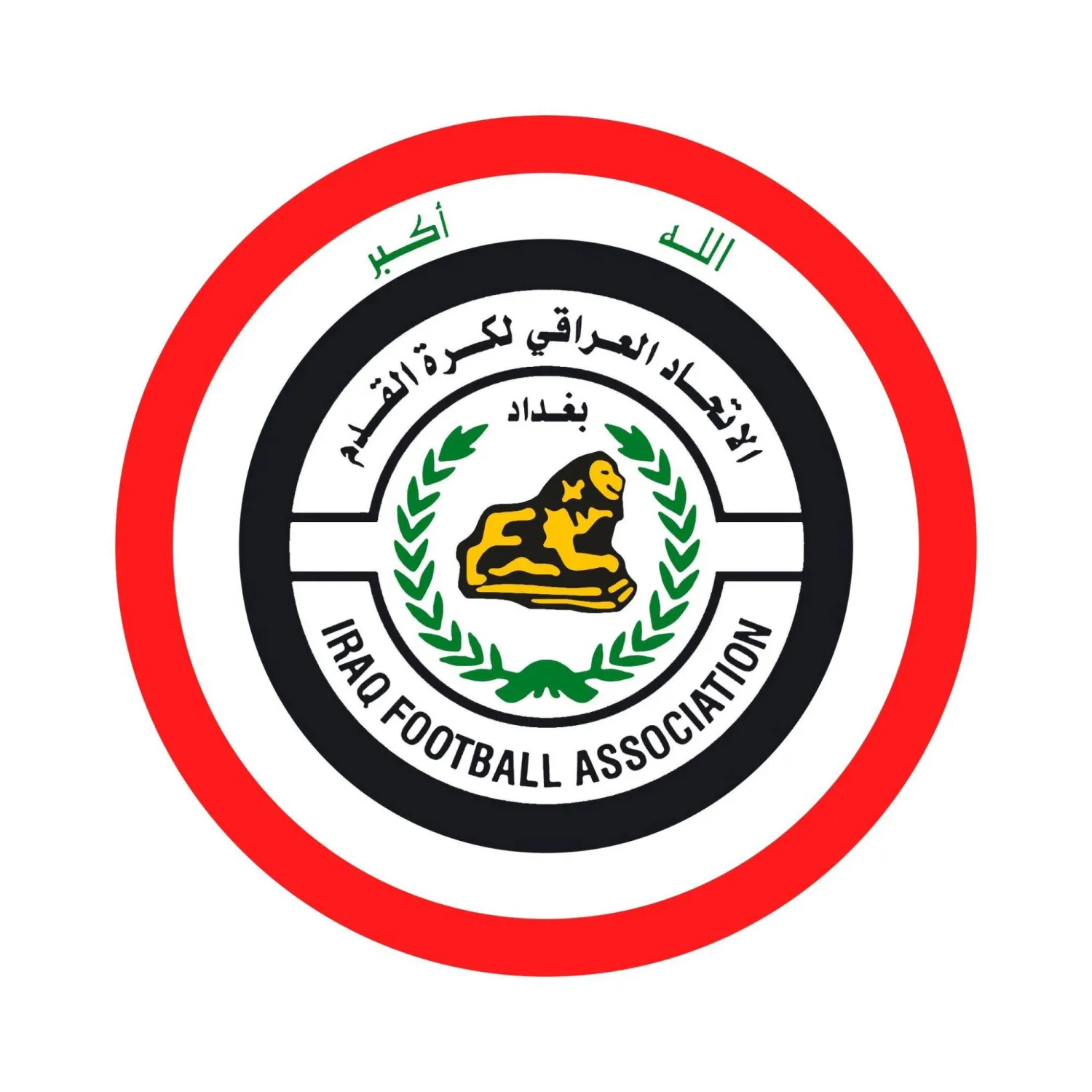 الاتحاد قرر إقامة معسكر للاعبين المحليين في العاصمة بغداد (الاتحاد العراقي)