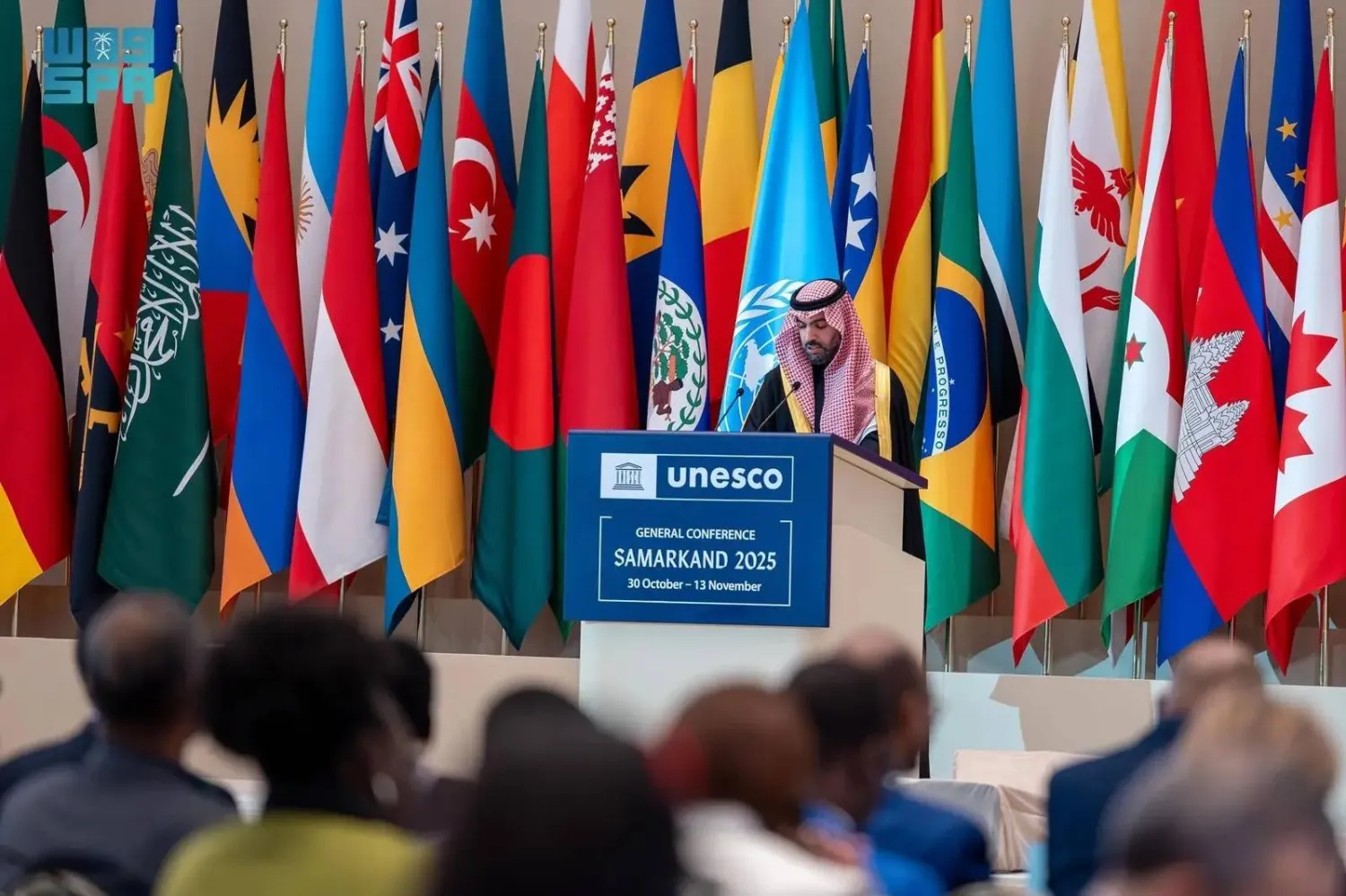 Saudi Minister of Culture Prince Bader bin Abdullah bin Farhan attends the 43rd session of the UNESCO General Conference in Samarkand on Tuesday. (SPA)