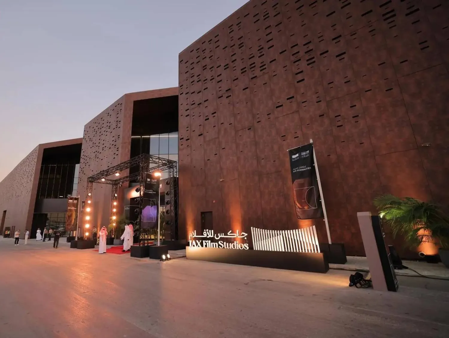 تُجسد استوديوهات «جاكس» في الدرعية الهوية الثقافية السعودية (واس) 