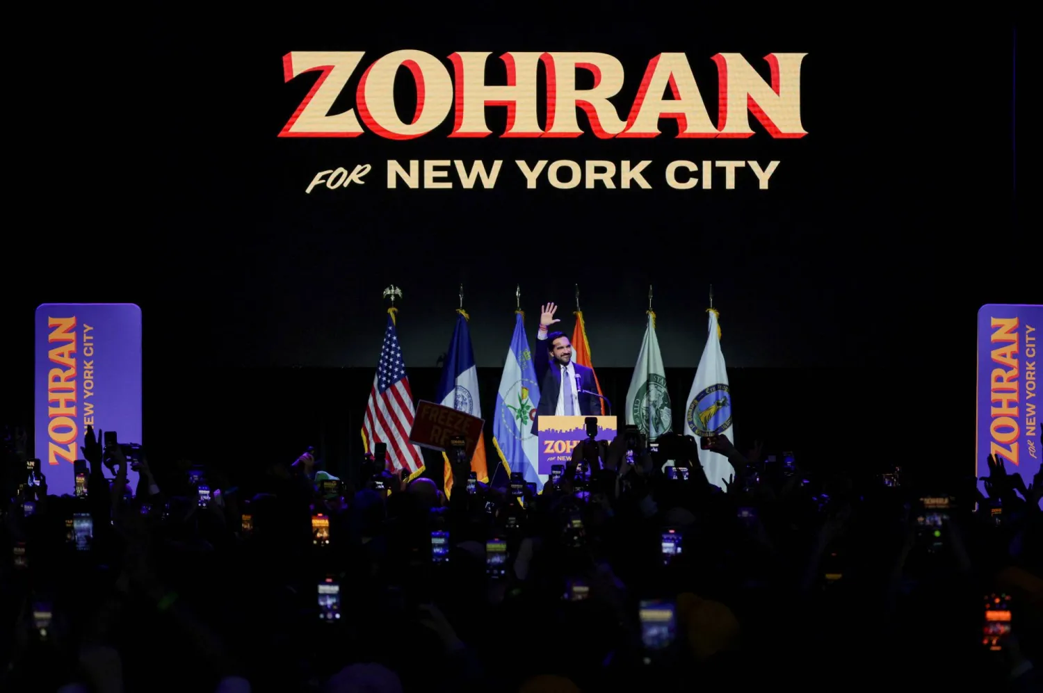 Democratic candidate for New York City mayor Zohran Mamdani waves to his supporters after winning the 2025 New York City Mayoral race, at an election night rally in the Brooklyn borough of New York City, New York, US, November 4, 2025. (Reuters)