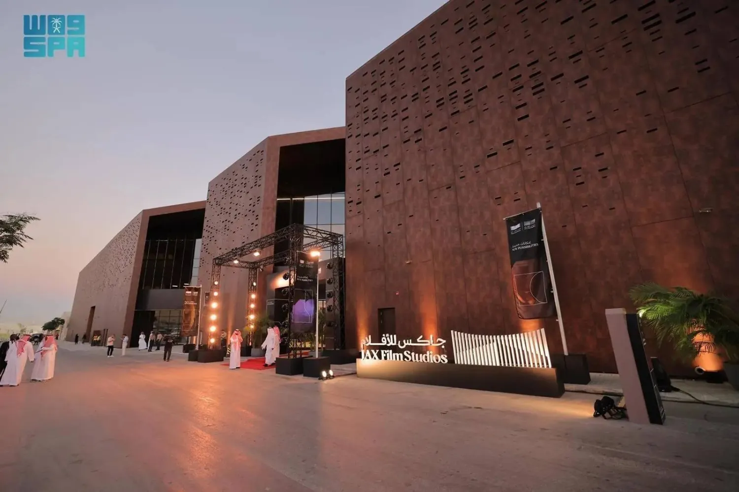 JAX Film Studios is a fully integrated, high-end production center, housing two 1,500-square-meter soundstages, a VIP lounge, a modern cinema screening room, and fully equipped production offices and prep spaces. (SPA)