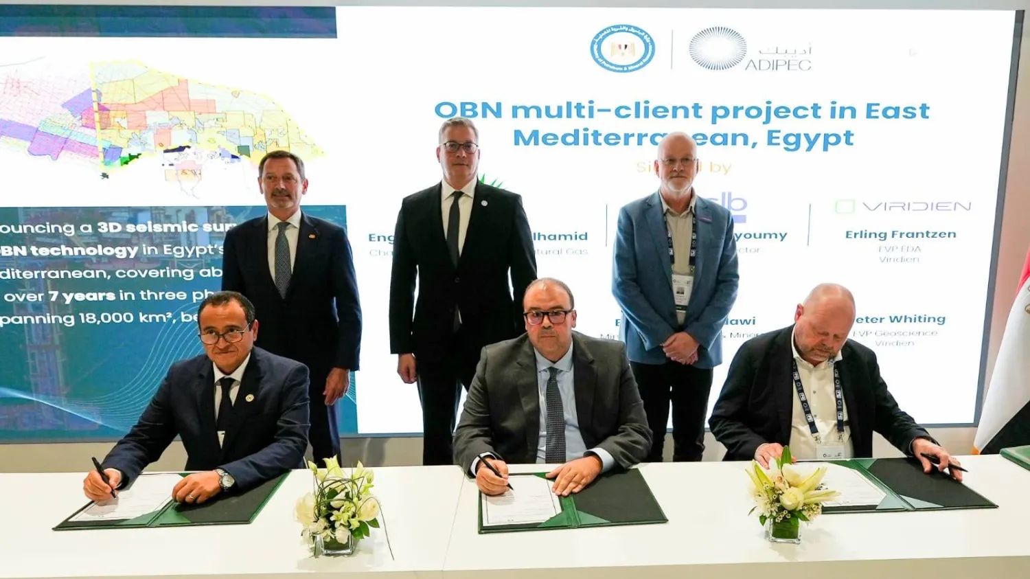 وزير البترول المصري يشهد توقيع اتفاقية مع «شلمبرغر» العالمية (وزارة البترول المصرية)