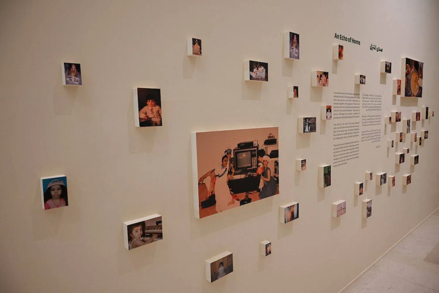 الطقوس والذكريات بوصفها لغة لتشكُّل الهوية (إثراء)