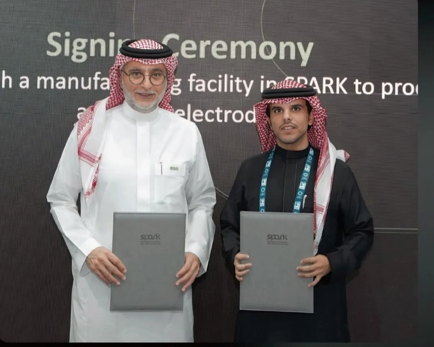 «جولت للصناعات الكيميائية الخضراء» توقّع عقد تأجير أرض في «سبارك»