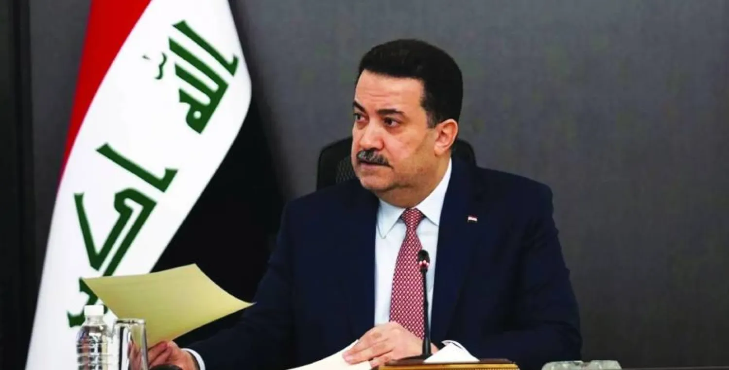 Iraqi Prime Minister Mohammed Shia al-Sudani. Photo: PM's office