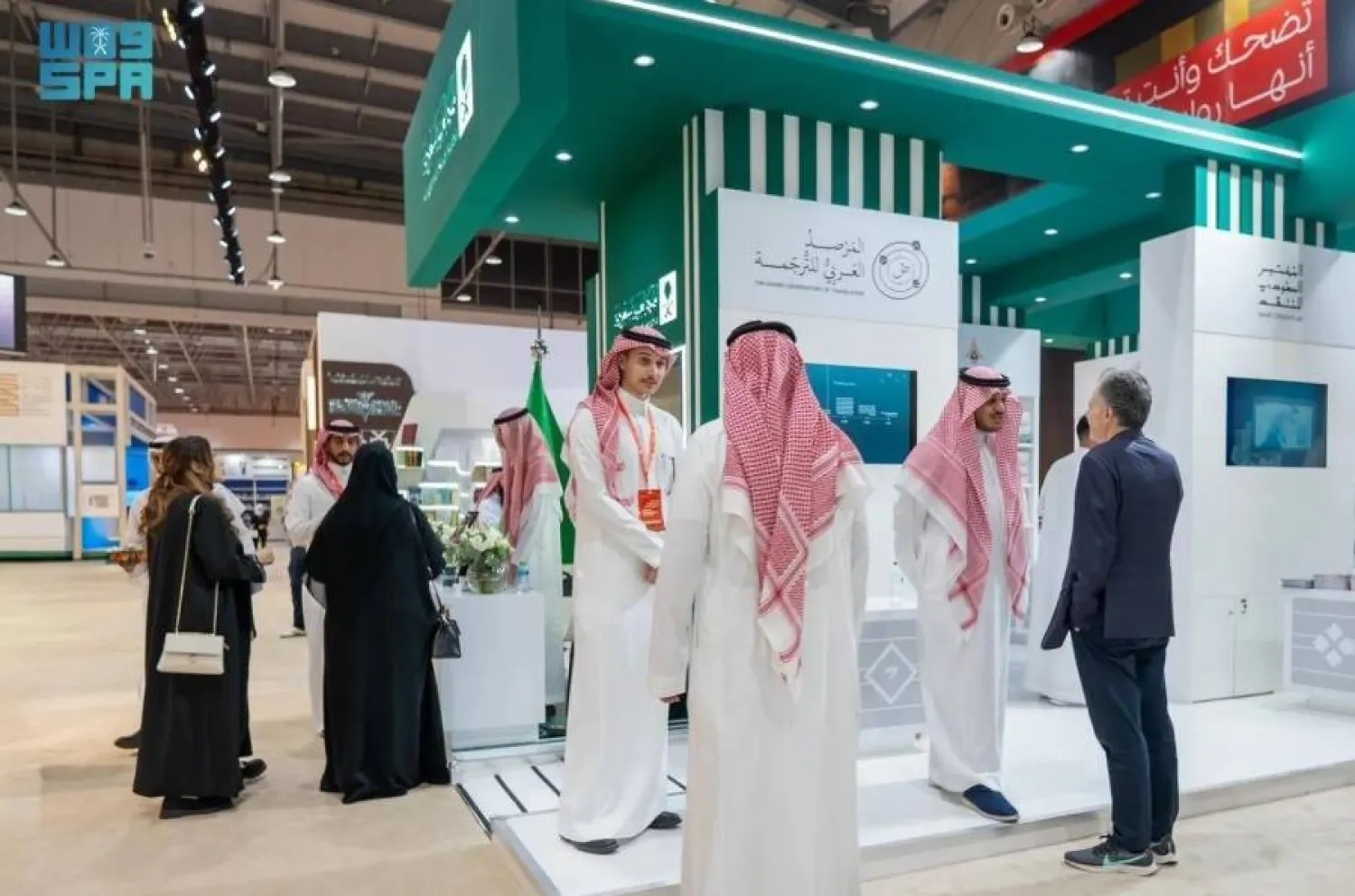 Saudi Arabia's participation aims to enhance its cultural presence. SPA 