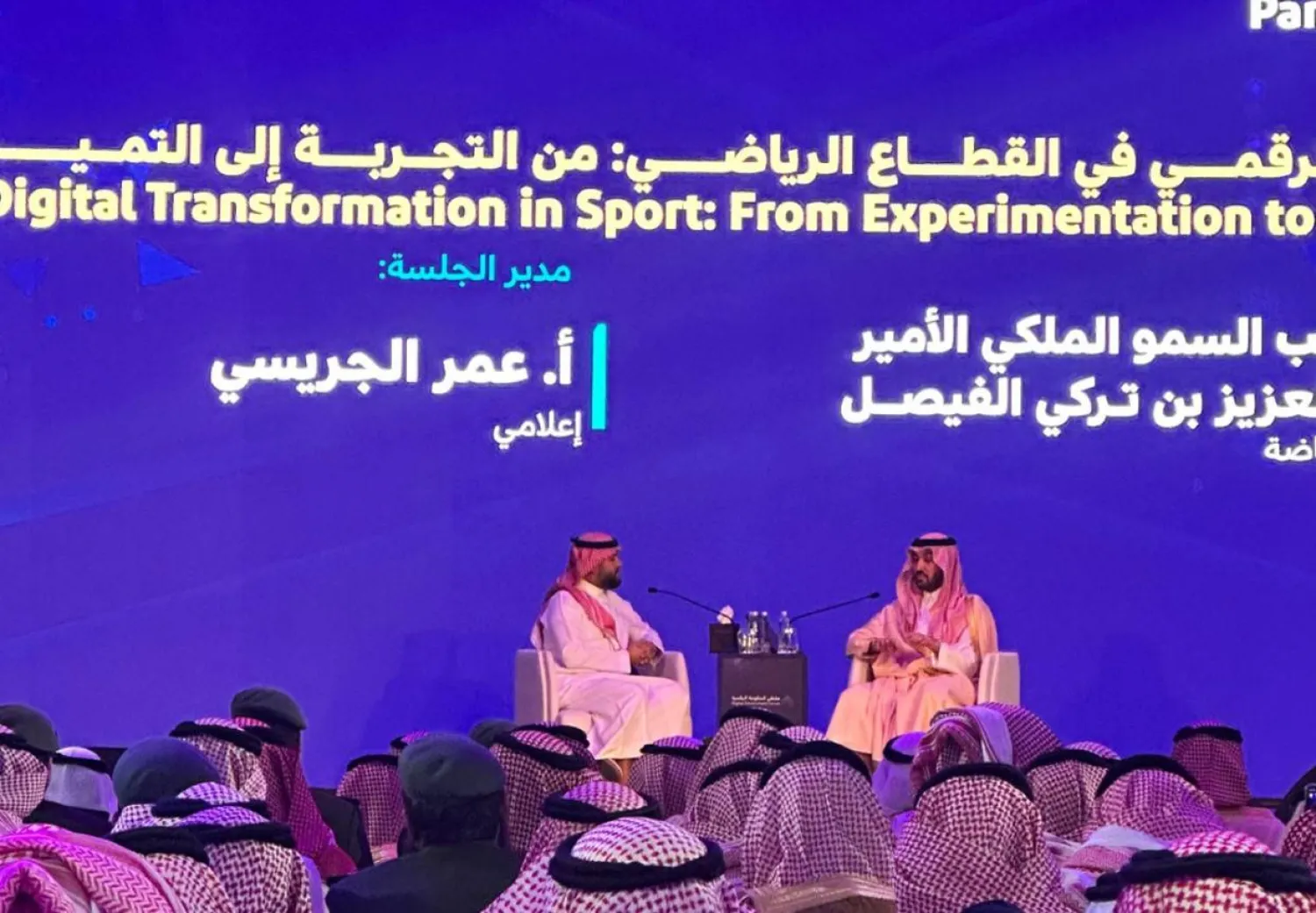 الأمير عبد العزيز بن تركي الفيصل خلال جلسة ملتقى الحكومة الرقمية (الشرق الأوسط)