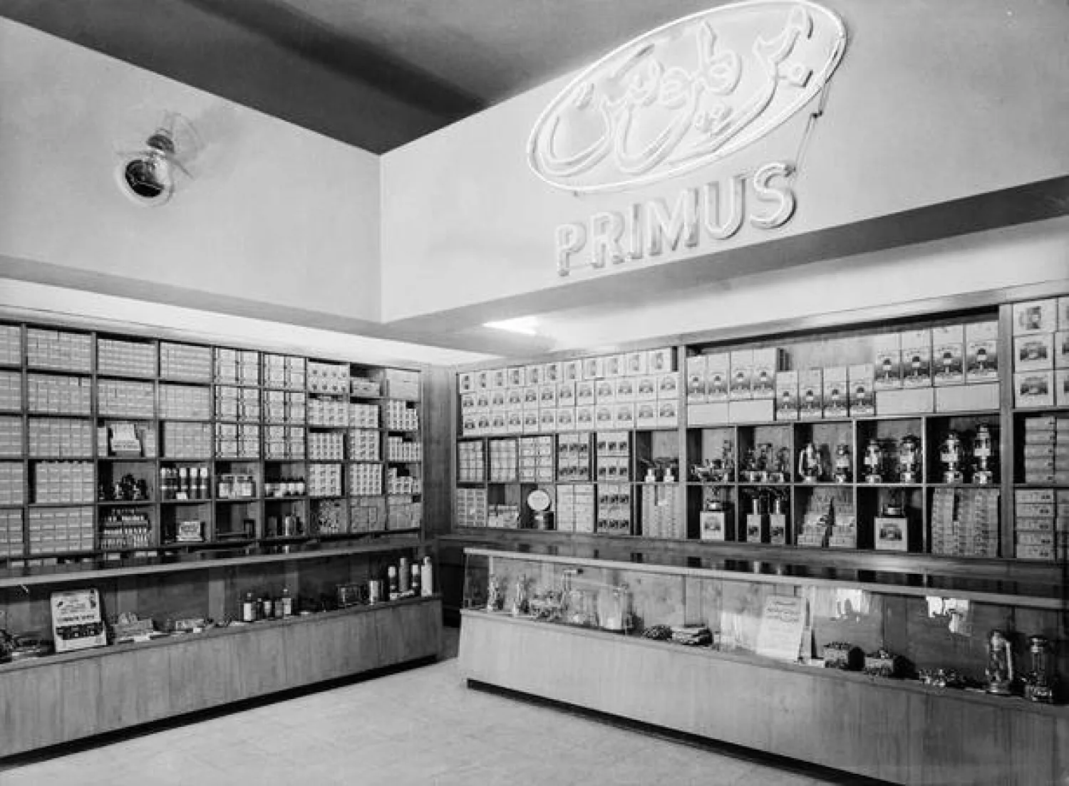 صورة قديمة للمتجر (صفحة المتجر على «فيسبوك»)