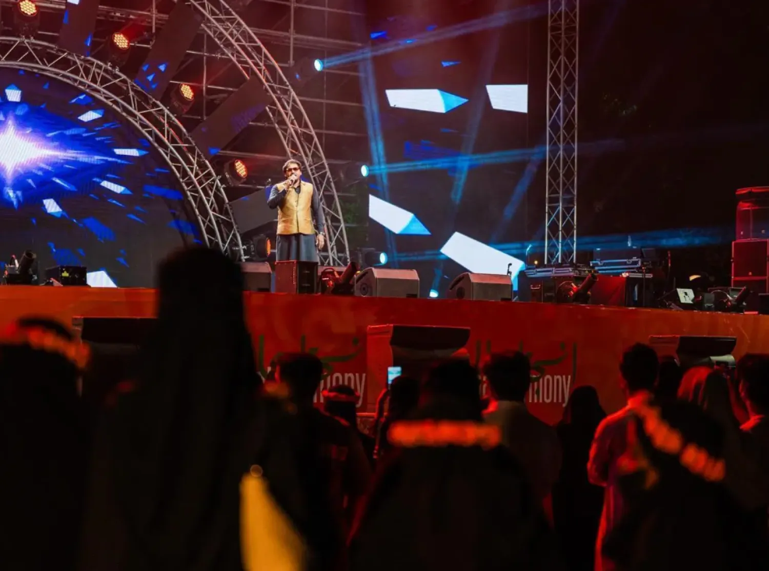 Festivities opened with a performance by students of Dunes International School in Riyadh - SPA