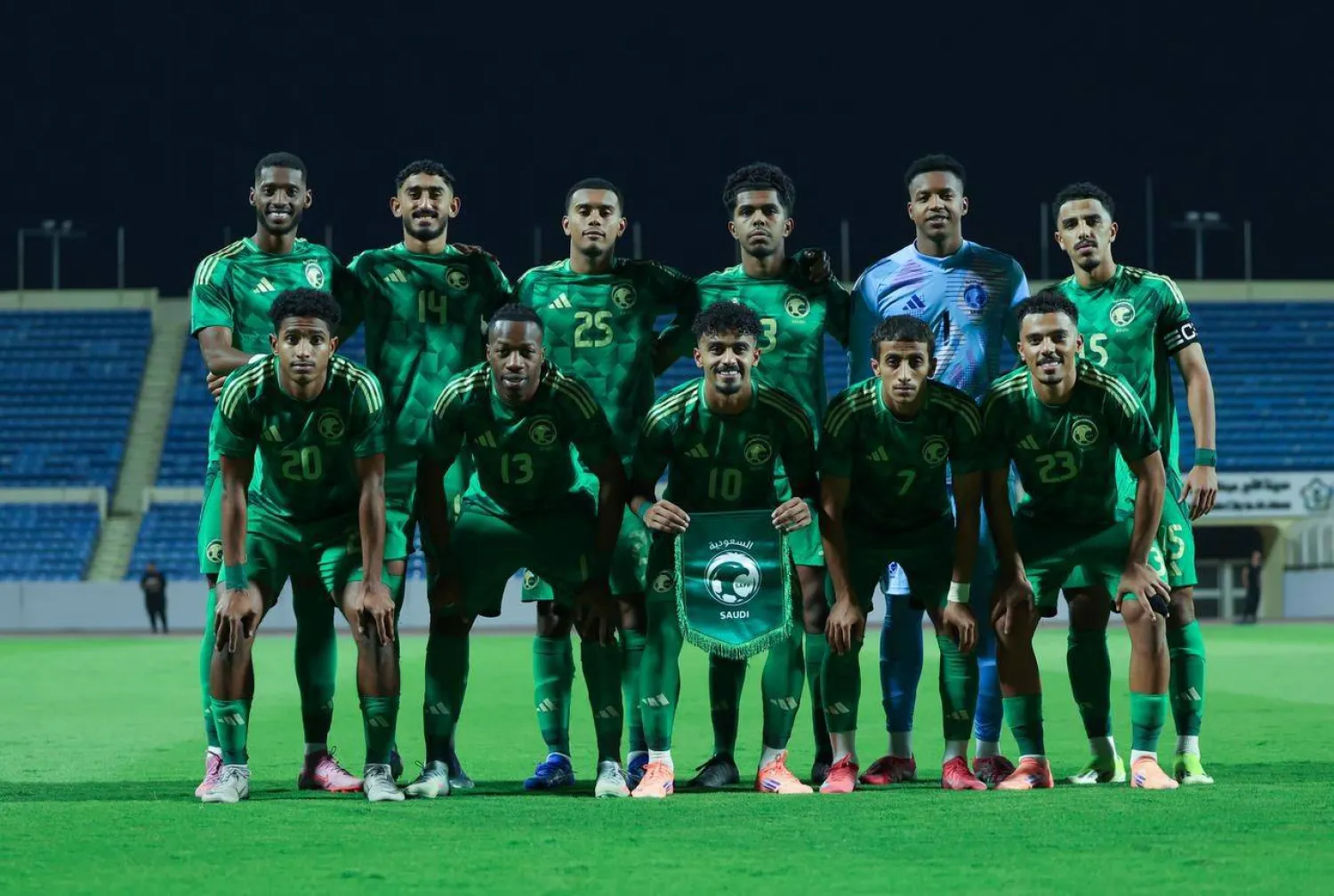 المنتخب السعودي لكرة القدم تحت 23 عاماً (الاتحاد السعودي لكرة القدم)
