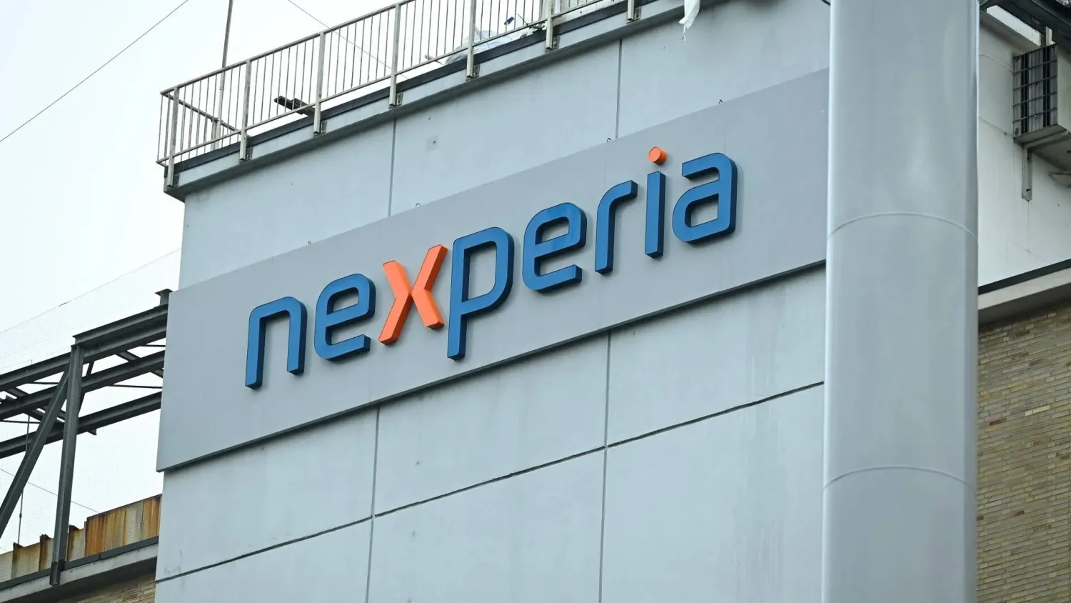 شعار شركة «نكسبيريا» الصينية (رويترز)