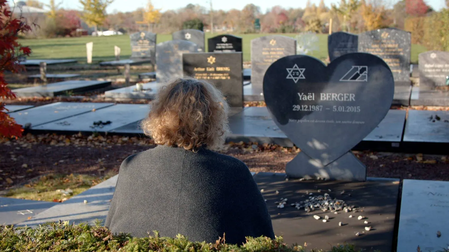 حرصت المخرجة على مراعاة خصوصية الزوّار (الشركة المنتجة)