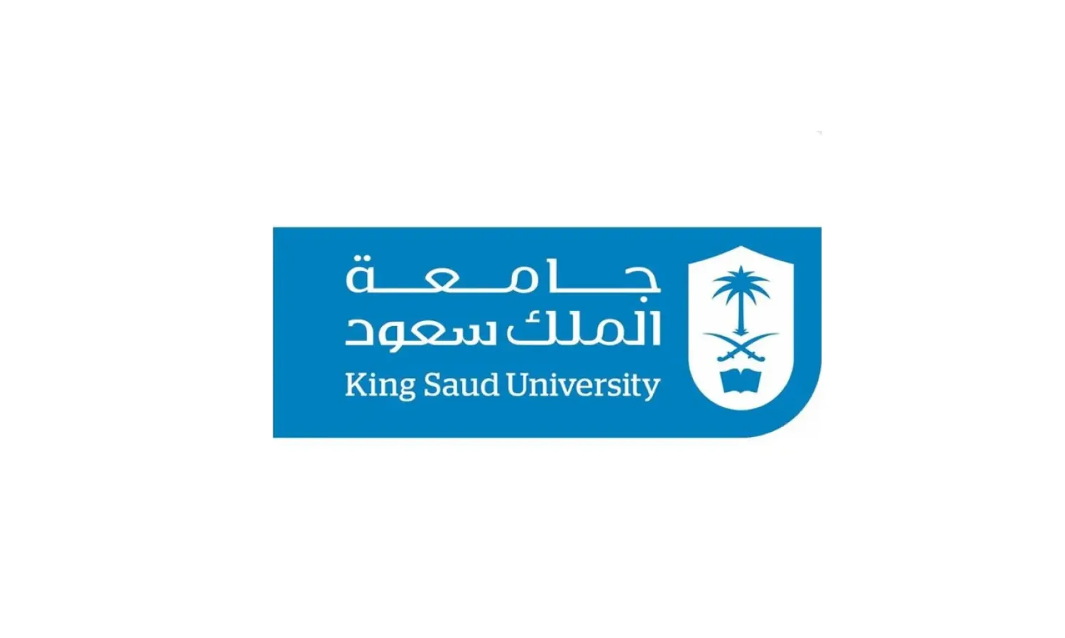 King Saud University to Host Event on Saudi-Chinese Cultural Communication