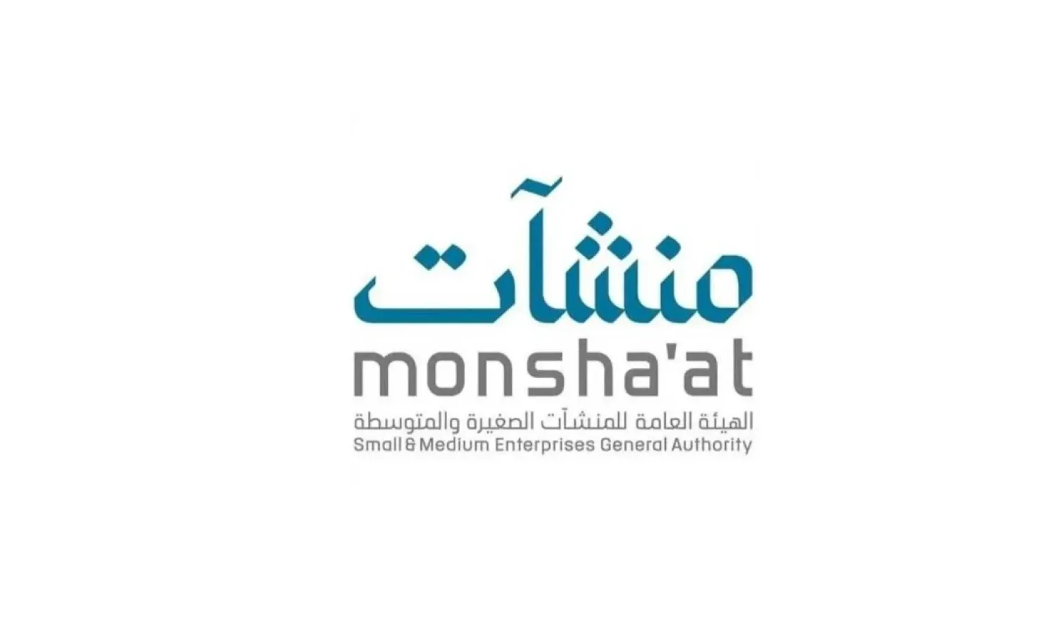 Monsha’at Leads Saudi Startups to Web Summit Lisbon for Global Expansion
