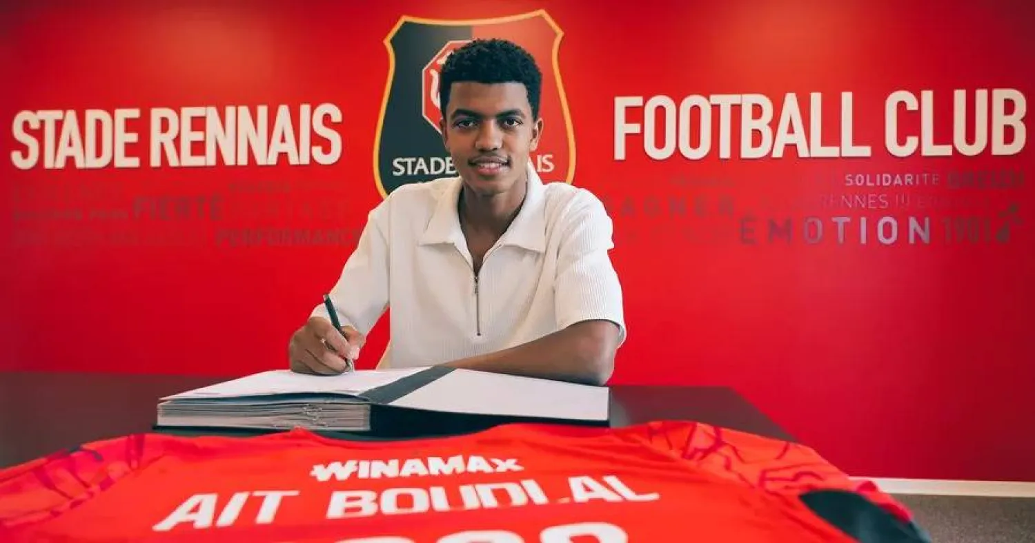 المدافع الشاب عبد الحميد آيت بودلال (نادي رين)