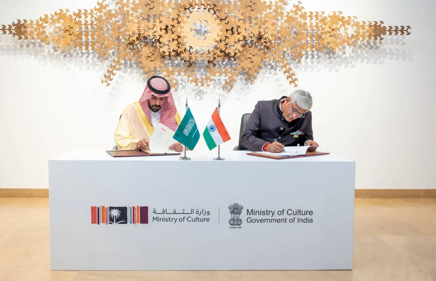 Suudi Arabistan Kültür Bakanı, Hintli mevkidaşı ile çeşitli alanlarda iş birliği için mutabakat zaptı imzaladı (SPA)