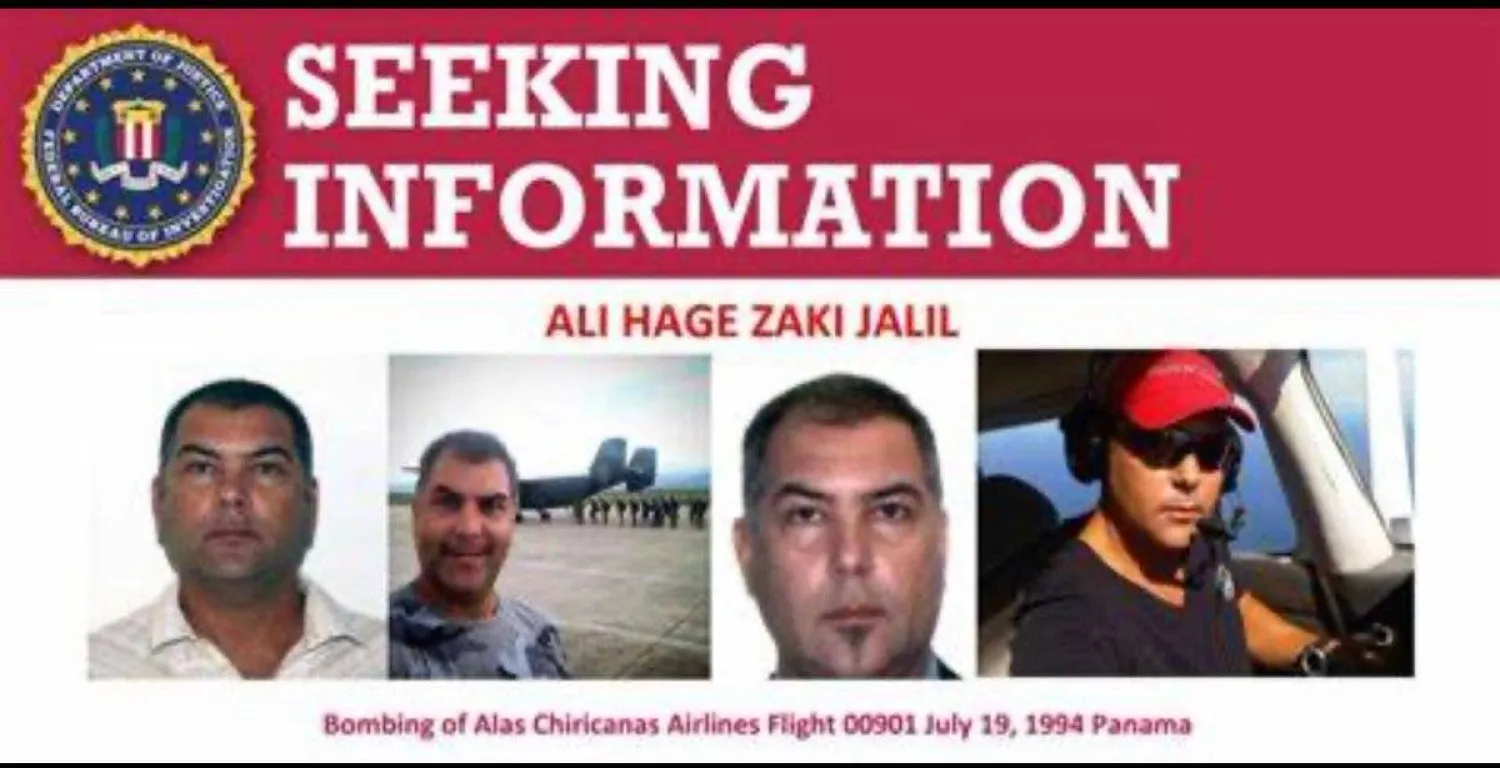 صور نشرها مكتب التحقيقات الفيدرالي الأميركي لعلي زكي حاج جليل بعد تفجير الطائرة (أرشيفية)