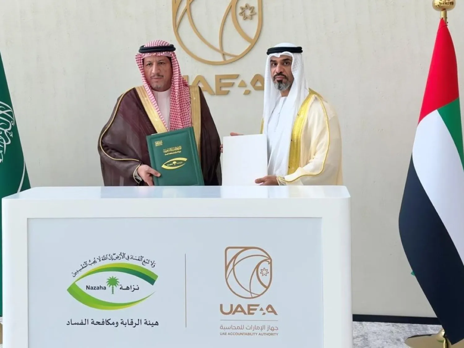 بحث الجانبان سبل تعزيز التعاون بين البلدين في حماية النزاهة (واس)