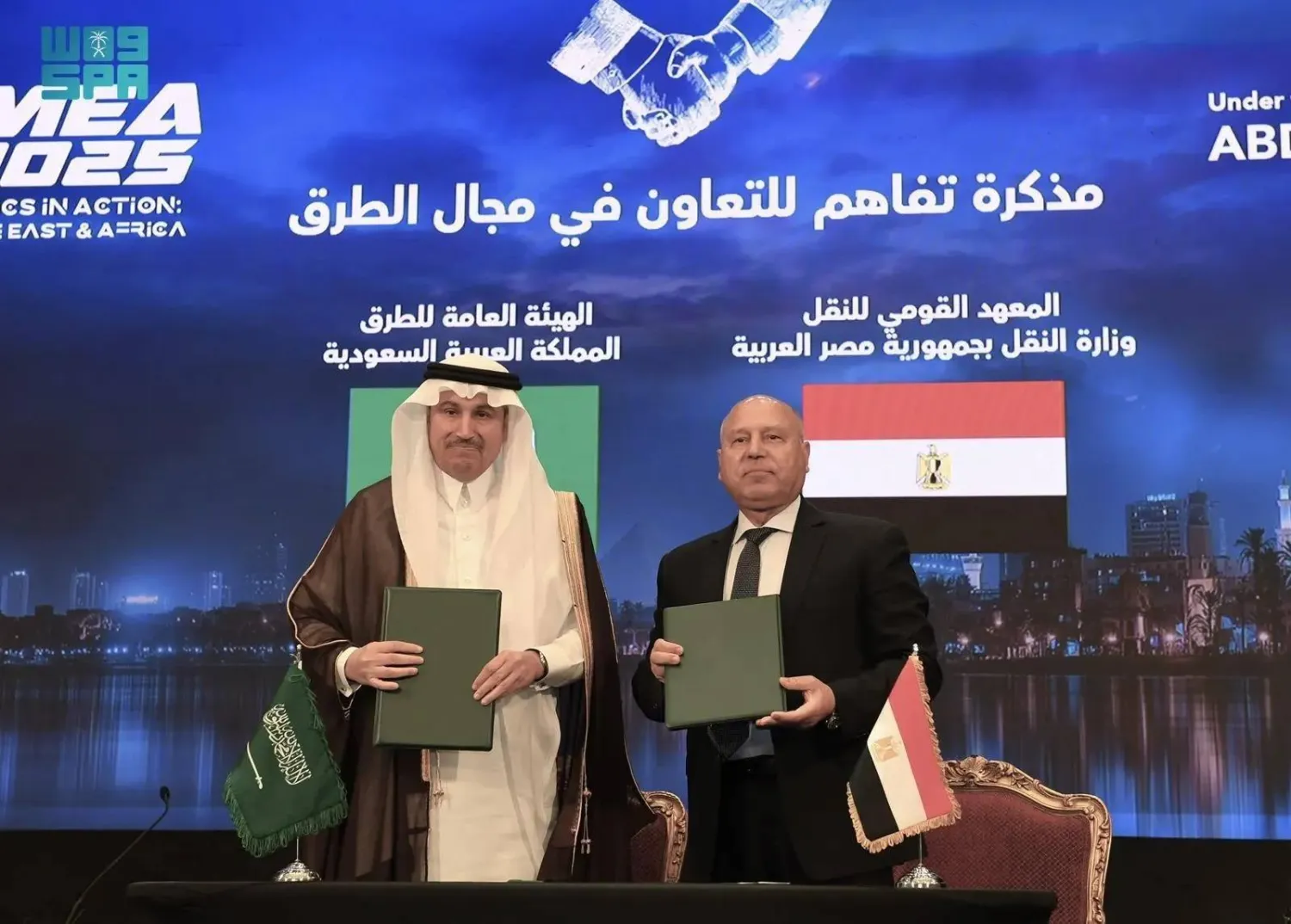 Saudi Arabia and Egypt sign transport cooperation agreement. (SPA)