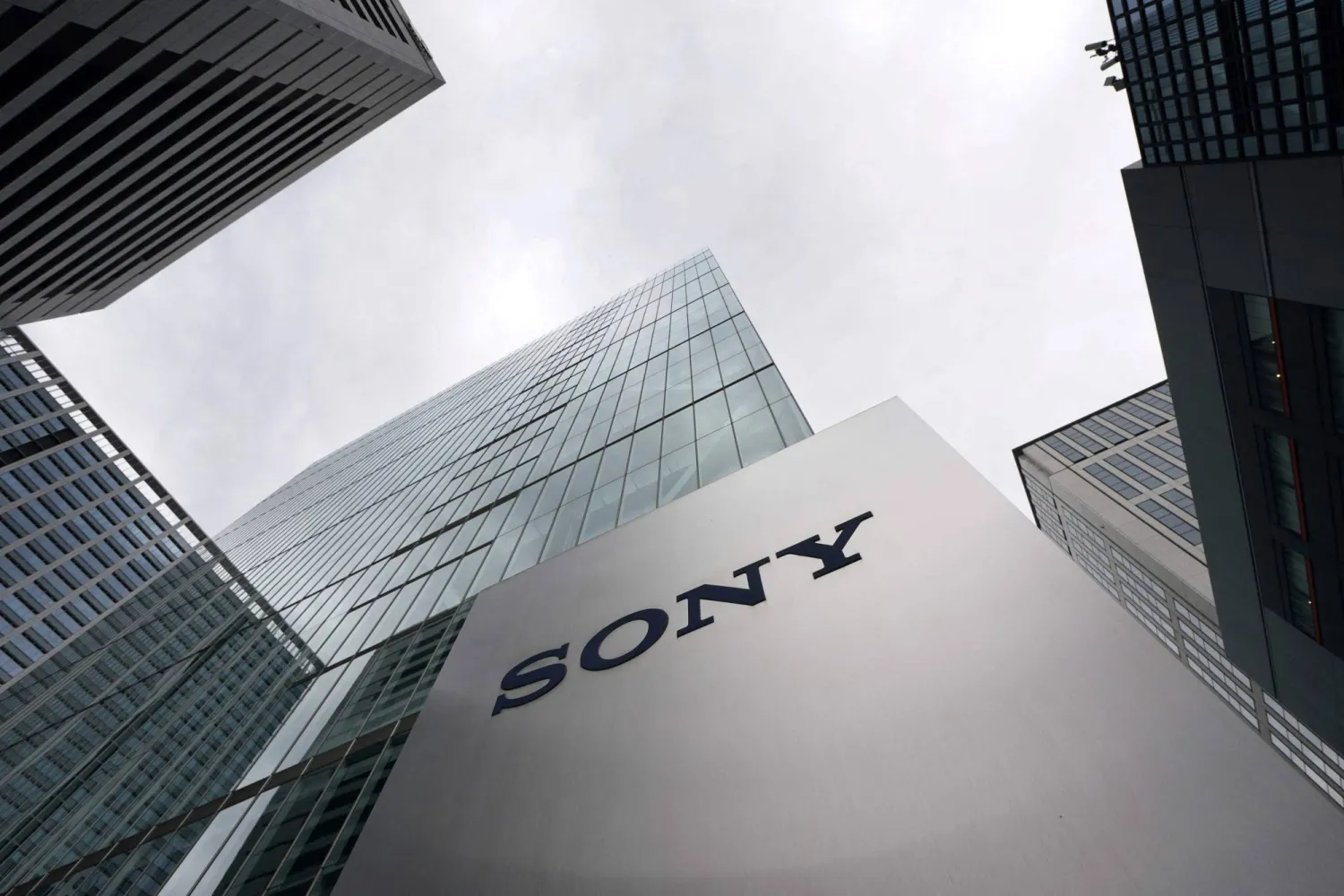The logo of Japanese entertainment and electronics giant Sony is displayed at the company's headquarters in Tokyo on November 11, 2025. (AFP)