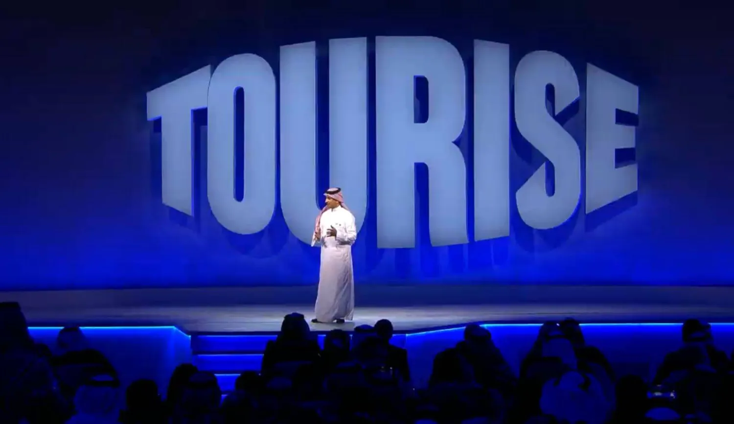 الخطيب يتحدث في افتتاح مؤتمر «تورايز 2025» (الشرق الأوسط)