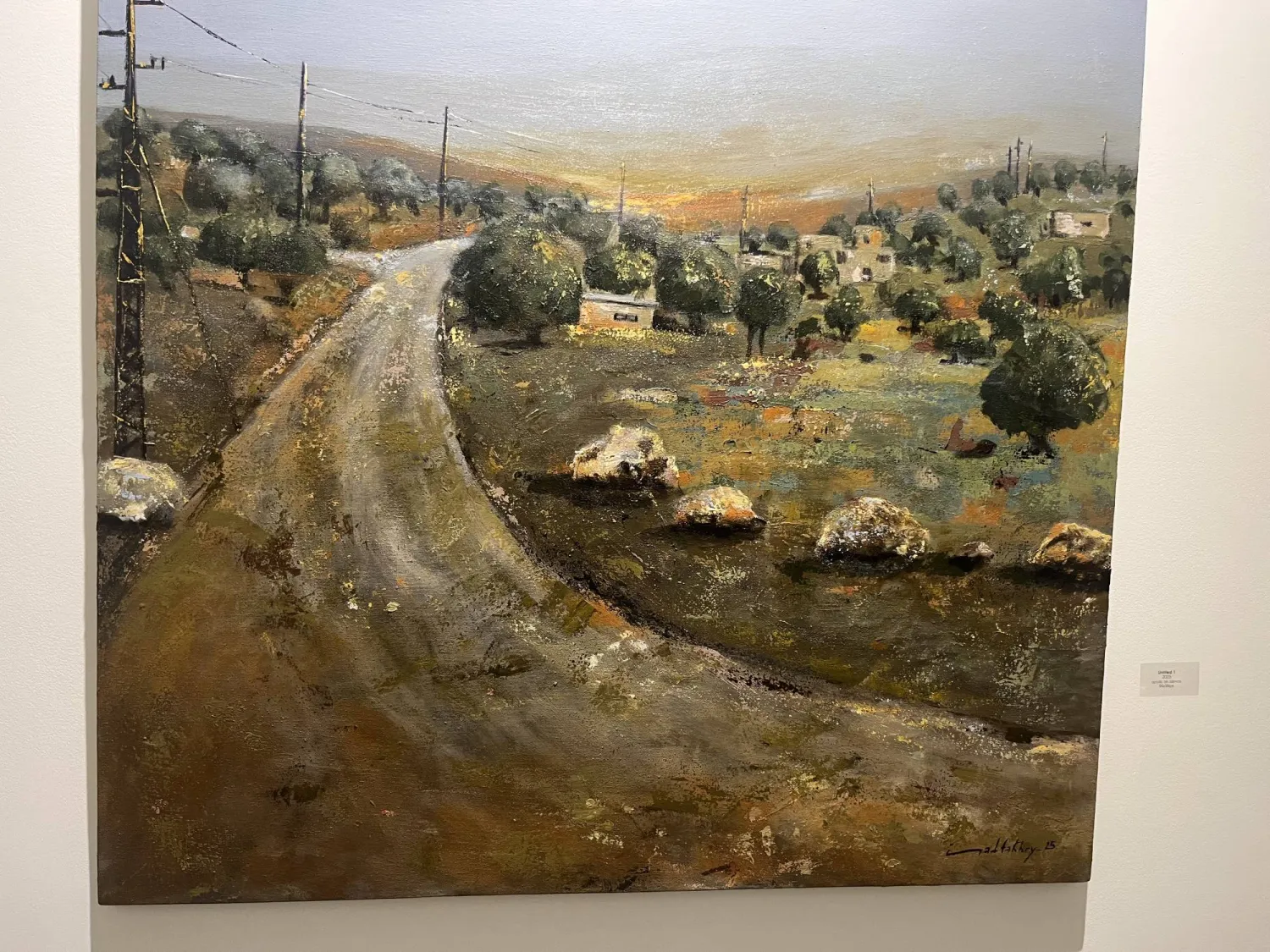 لوحة من توقيع الرسام التشكيلي عماد فخري (الشرق الأوسط)