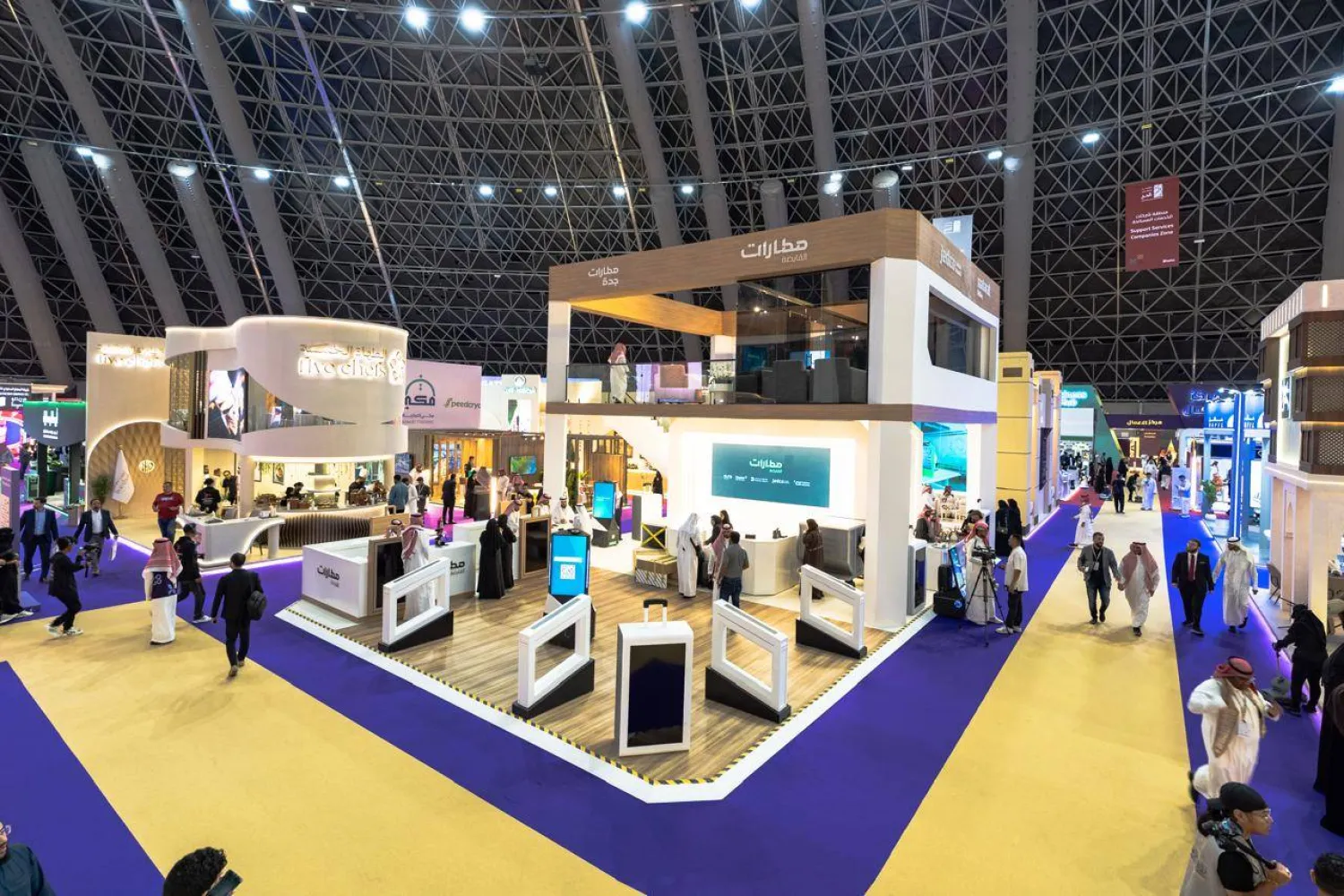 شهد المؤتمر جلسات ونقاشات عدّة تهدف لخدمة ضيوف الرحمن (الشرق الأوسط)
