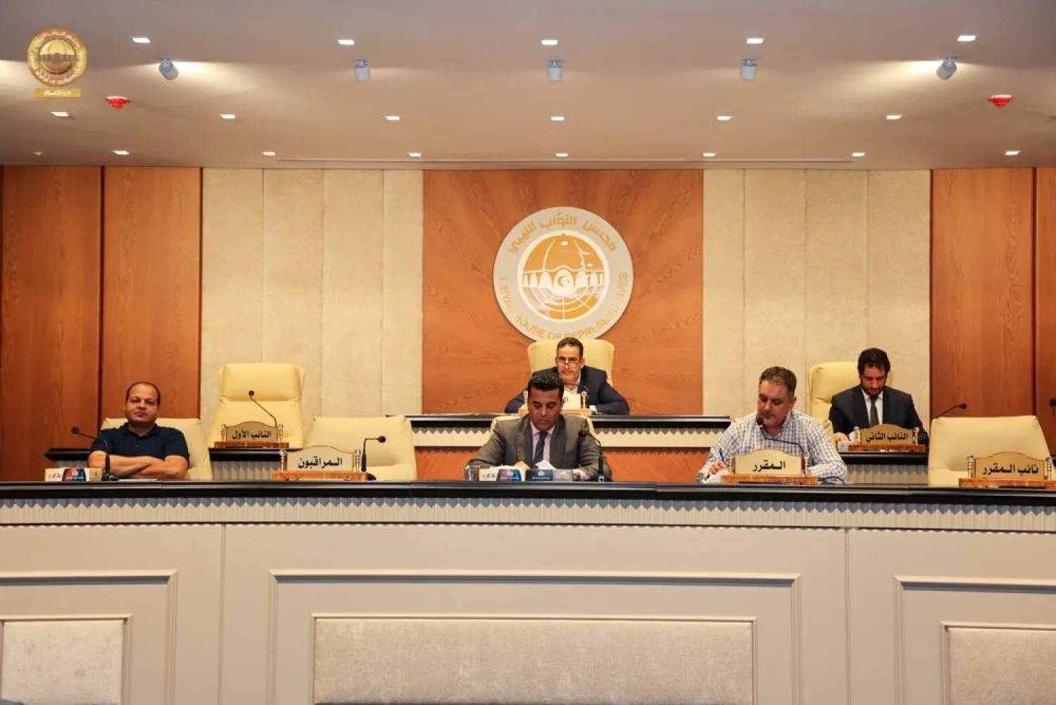 جلسة سابقة لاجتماع مجلس النواب الليبي برئاسة النويري ودومة في غياب صالح (مجلس النواب)