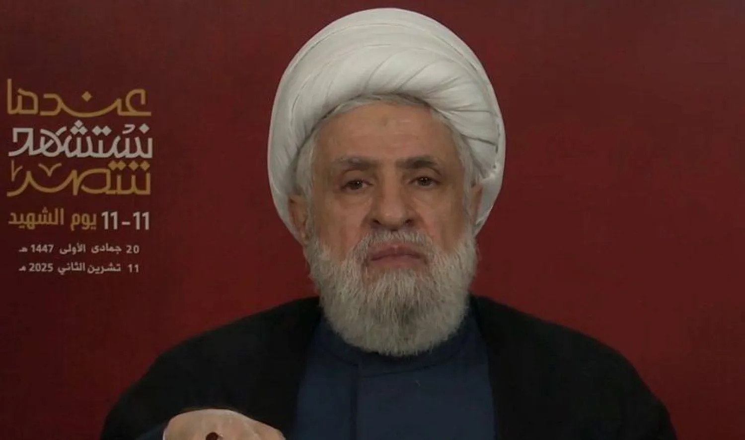 أمين عام «حزب الله» نعيم قاسم خلال إلقاء كلمة متلفزة (إعلام الحزب) 