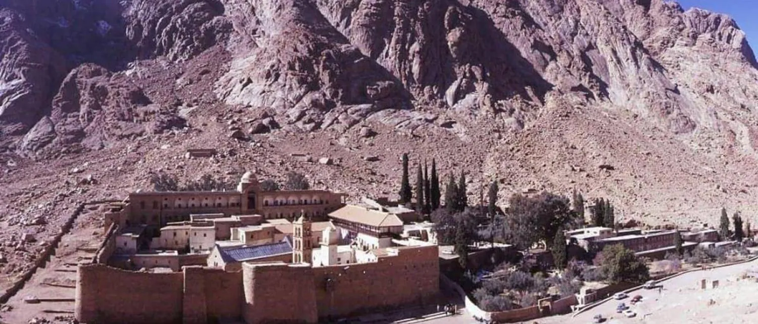 دير سانت كاترين بجنوب سيناء (الهيئة العامة للاستعلامات المصرية)