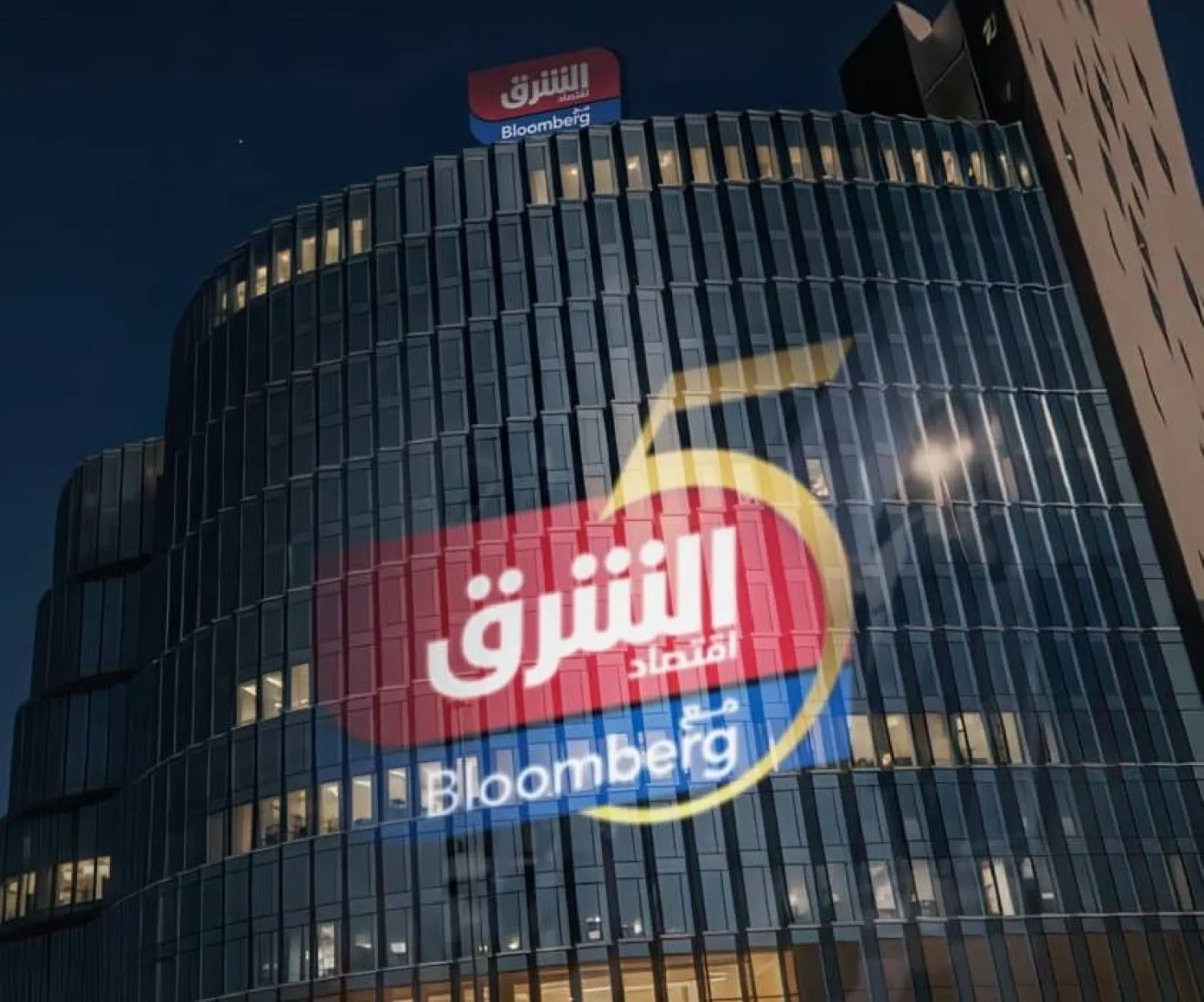 من احتفاء مقر شبكة «الشرق» في الرياض بمرور 5 سنوات على انطلاقتها