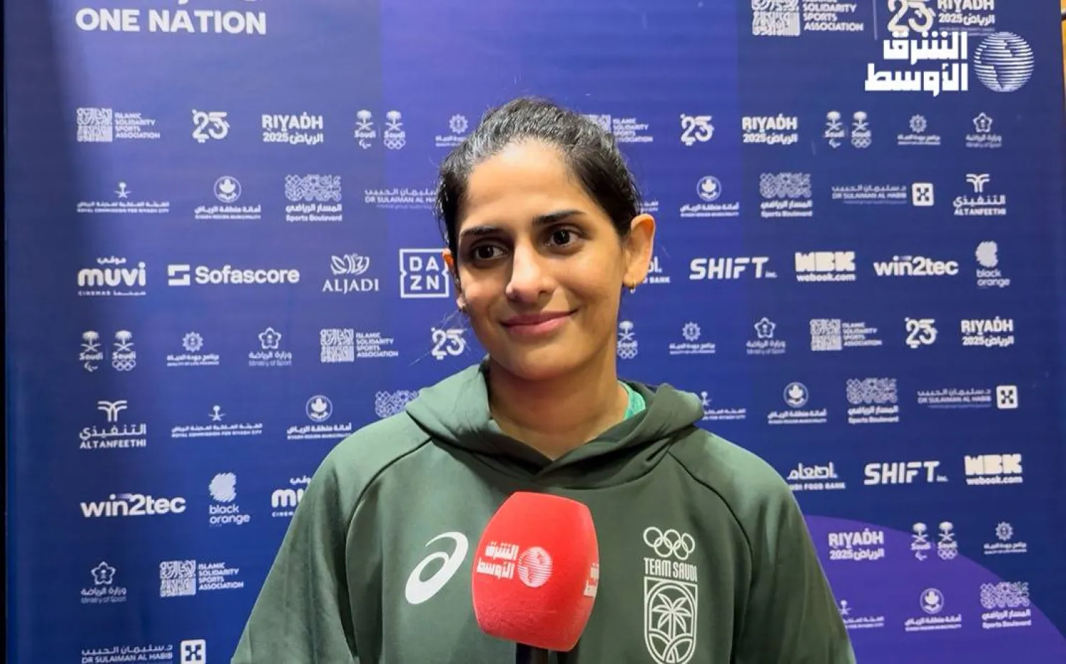 مريم آل صلاح (الشرق الأوسط) 