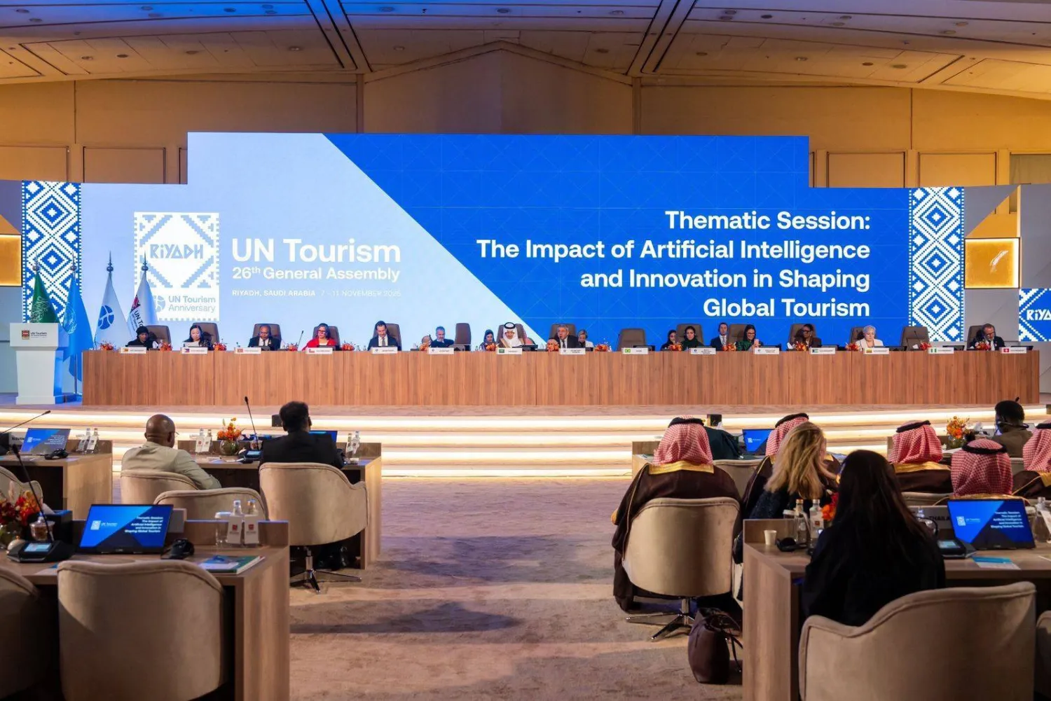The 26th session of the United Nations Tourism General Assembly concluded on Tuesday. (Asharq Al-Awsat)