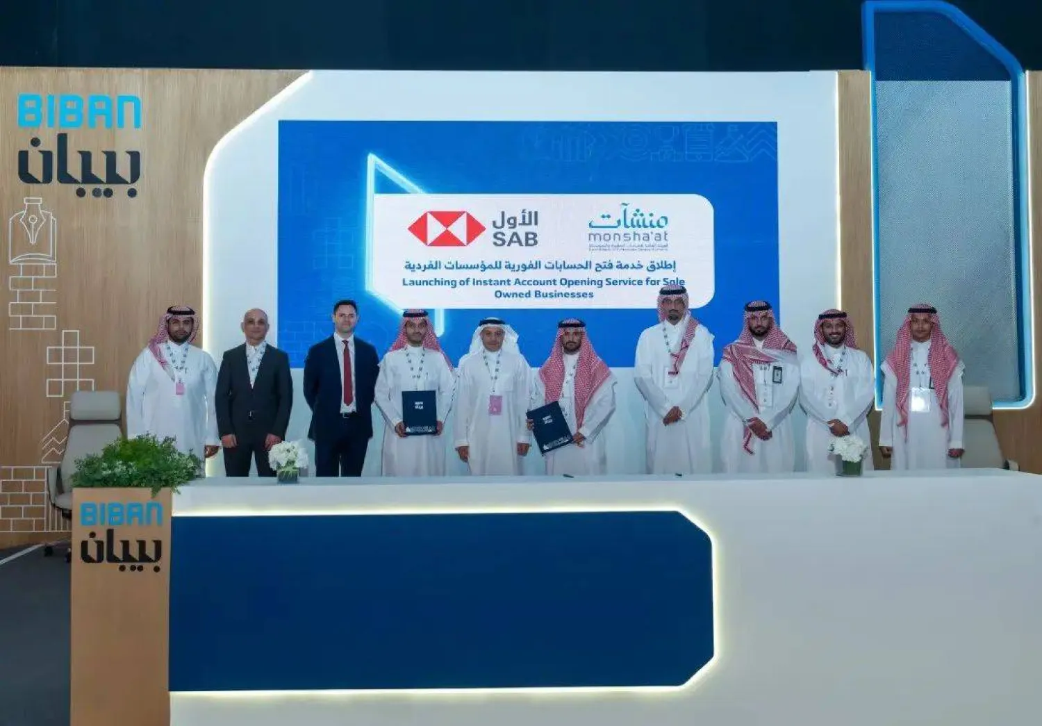 مثل «البنك السعودي الأول» خلال مراسم الإطلاق هاني زهران المدير العام للمنشآت الصغيرة والمتوسطة (الشرق الأوسط)