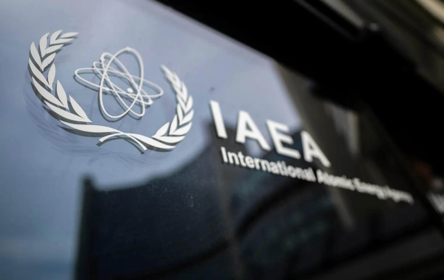 The International Atomic Energy Agency Logo - AP