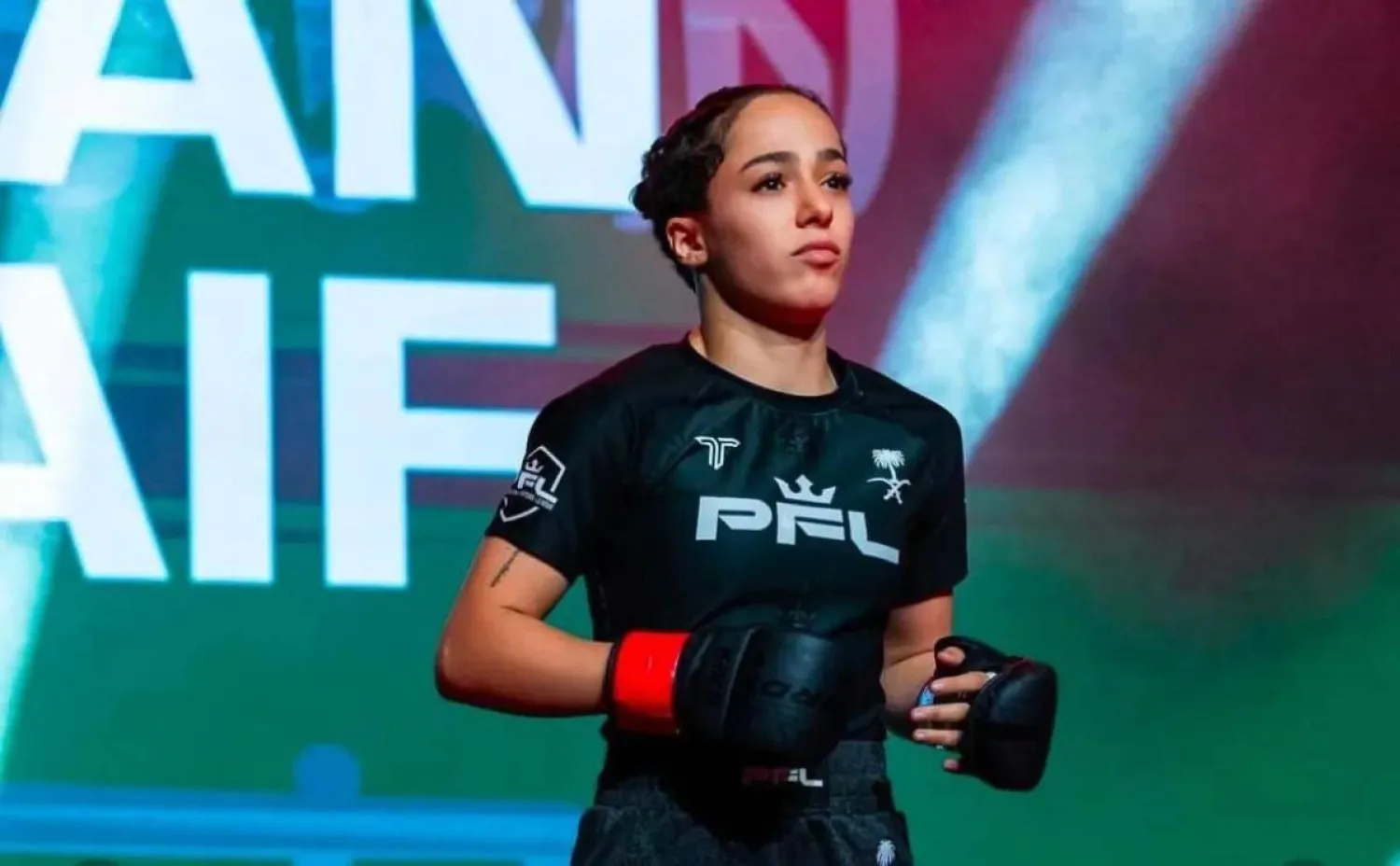 هتان السيف قالت إنها تتطلع لمستوى احترافي في نزالها المقبل (الشرق الأوسط) 