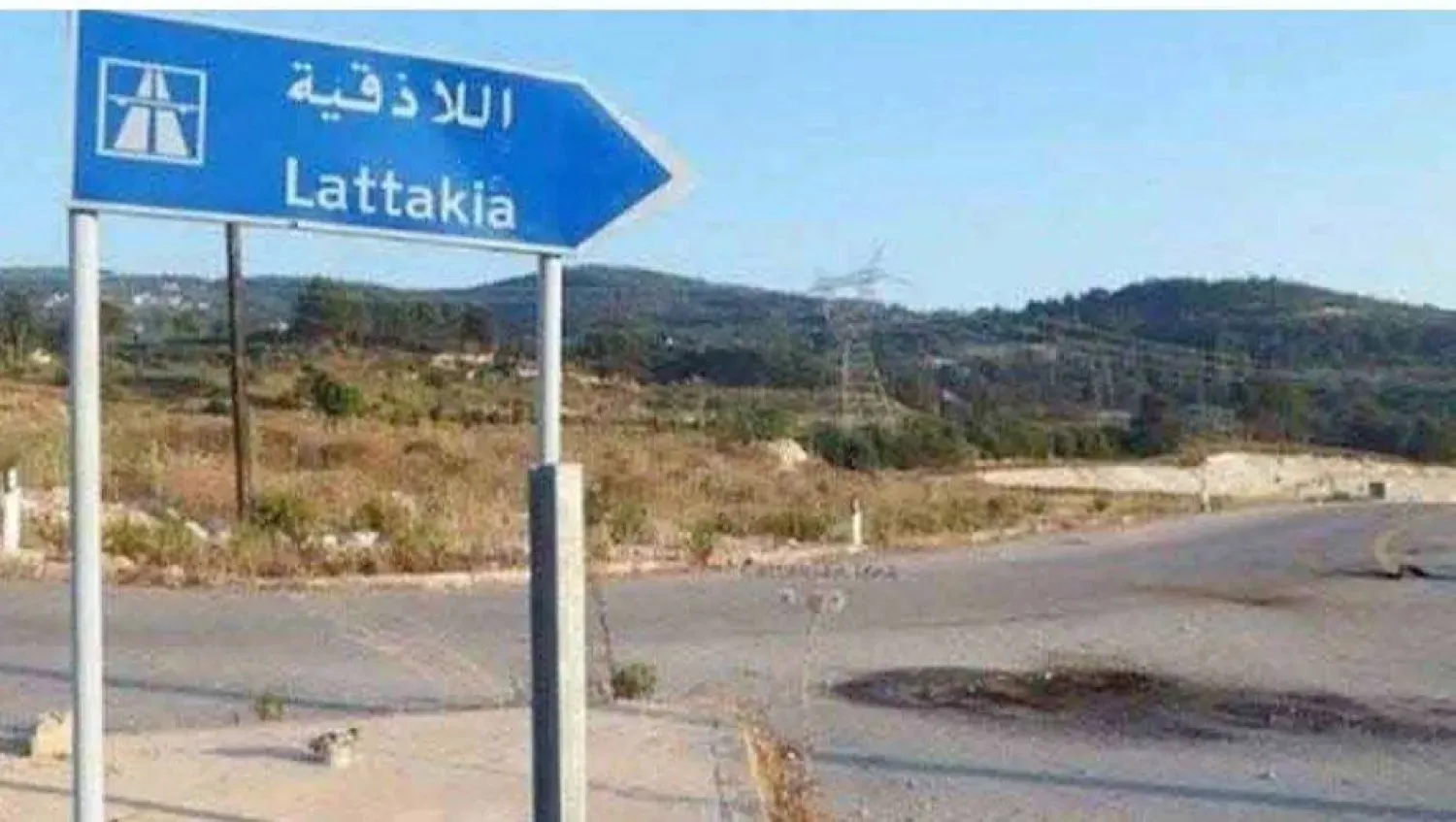 Batı Suriye'de Akdeniz kıyısında bulunan Lazkiye Valiliği'ni gösteriyor (Arşiv)