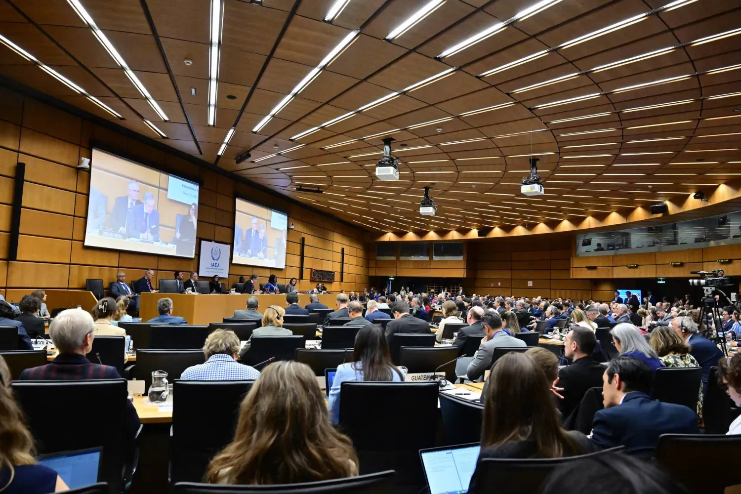 Uluslararası Atom Enerjisi Ajansı'nın Viyana'da düzenlediği bir toplantıdan
